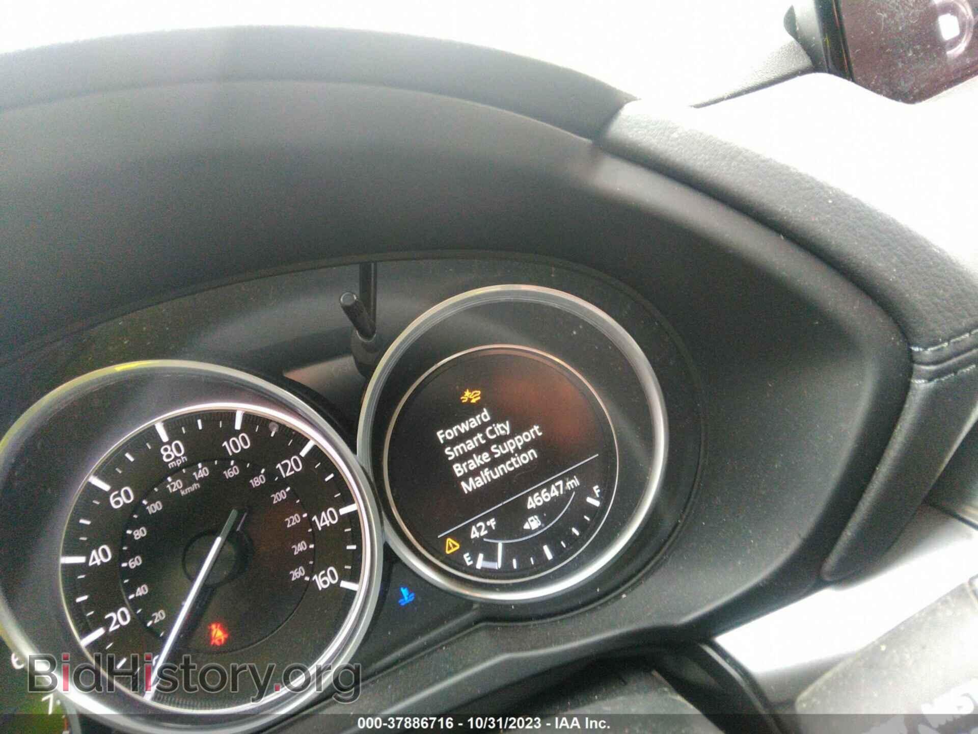 2019 MAZDA CX-5 - VIN: JM3KFBCM2K0519532 - Фото 7