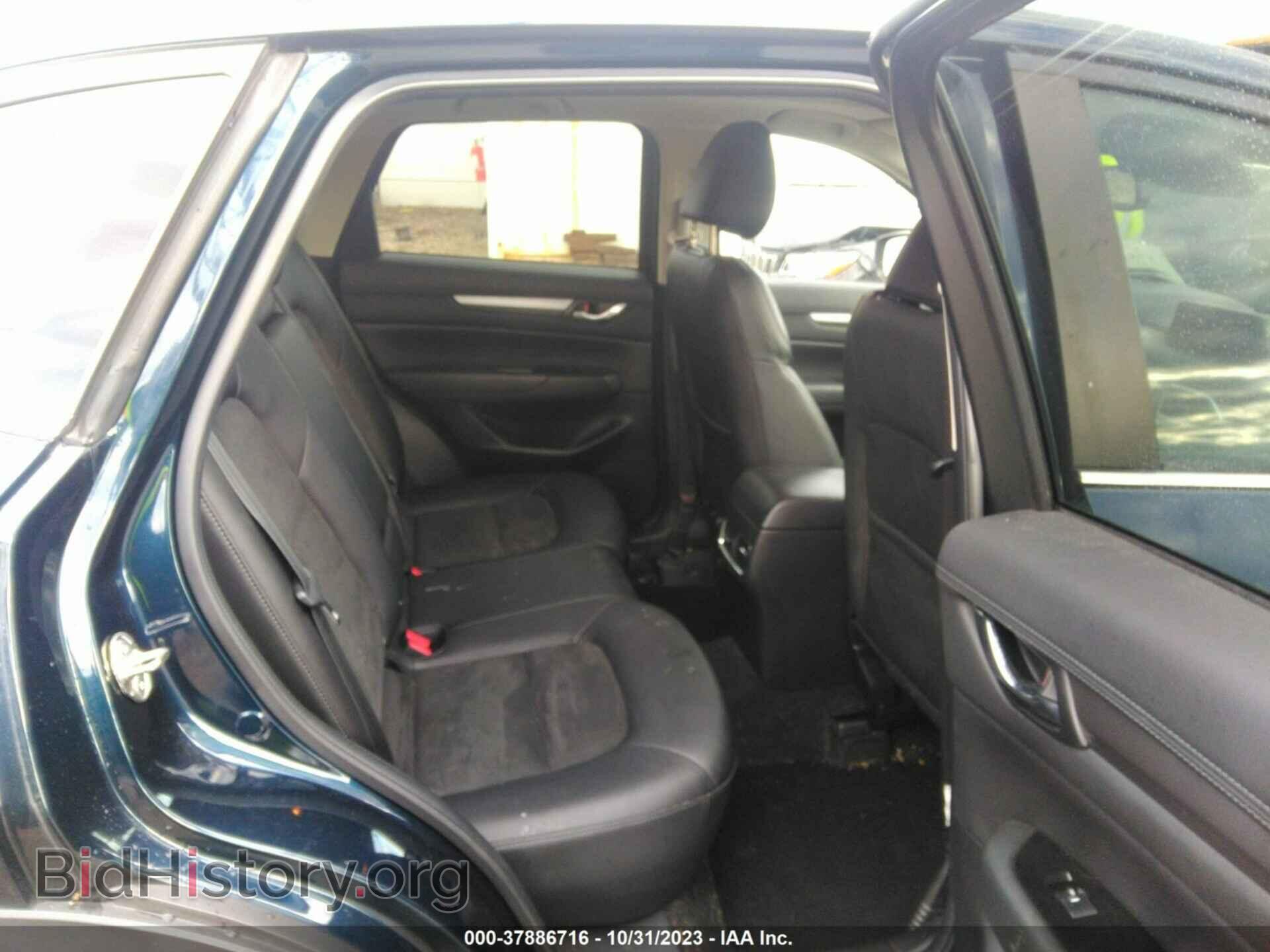 2019 MAZDA CX-5 - VIN: JM3KFBCM2K0519532 - Фото 8