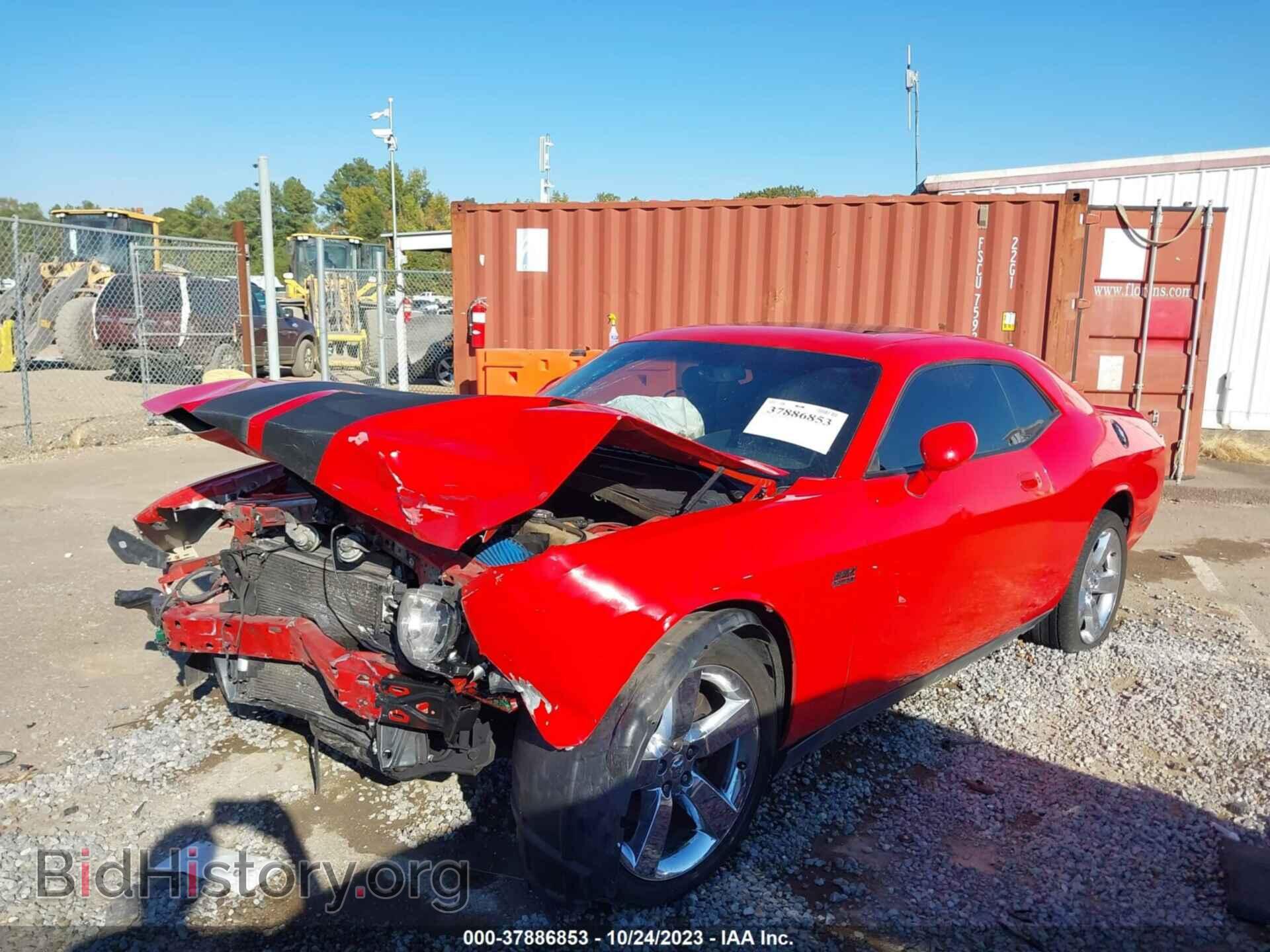 2010 DODGE CHALLENGER - VIN: 2B3CJ5DT0AH264507 - Фото 2