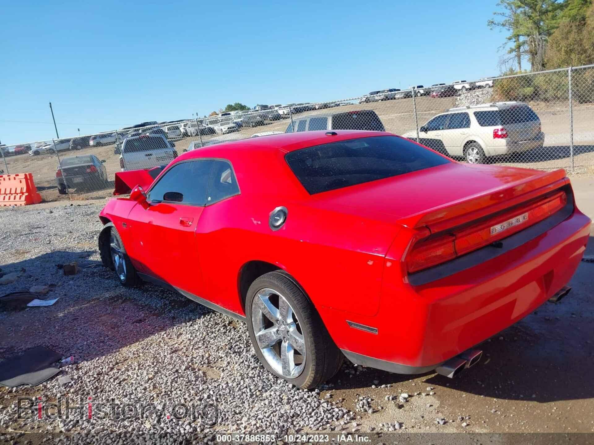 2010 DODGE CHALLENGER - VIN: 2B3CJ5DT0AH264507 - Фото 3