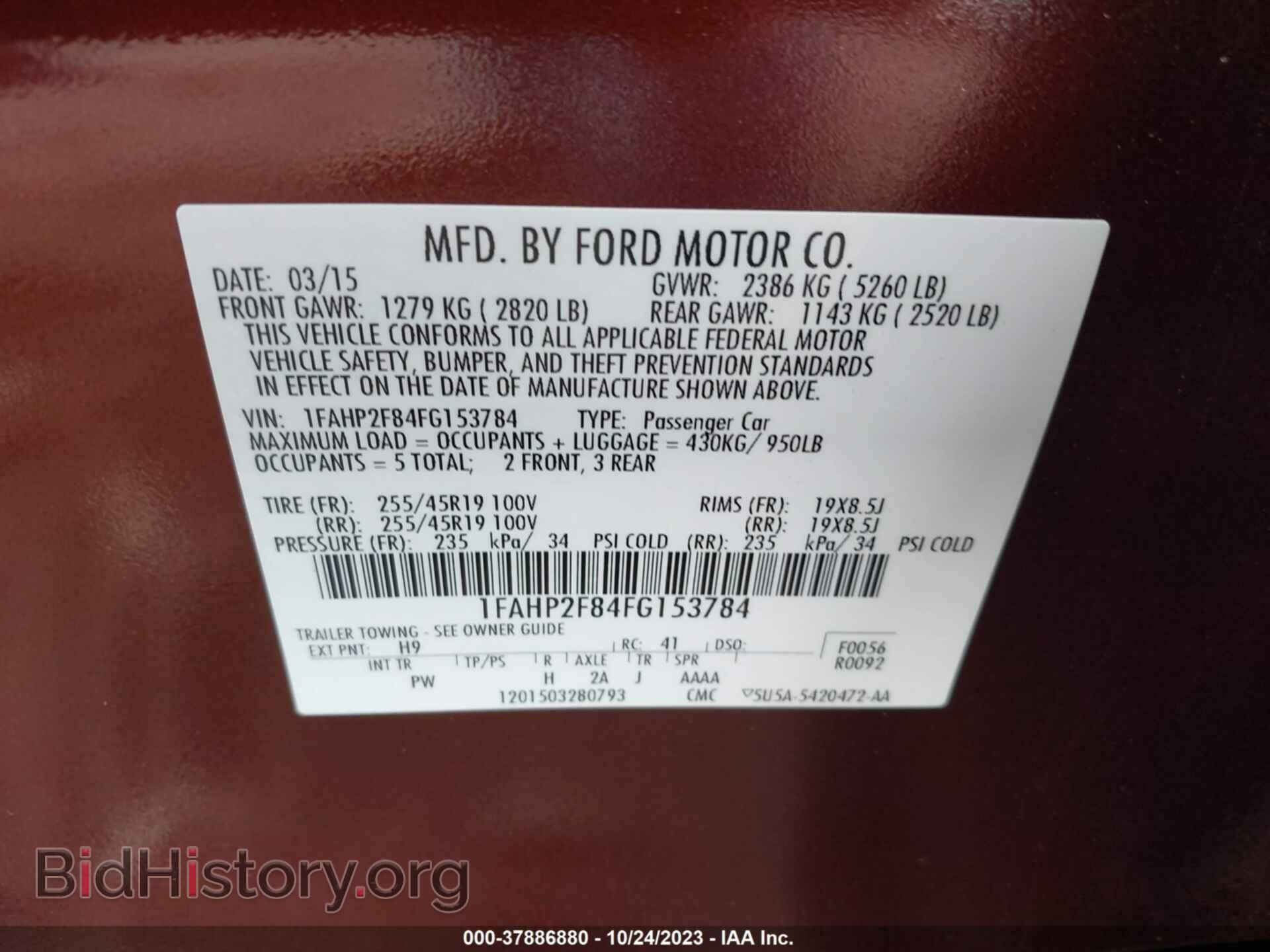 2015 FORD TAURUS - VIN: 1FAHP2F84FG153784 - Фото 9