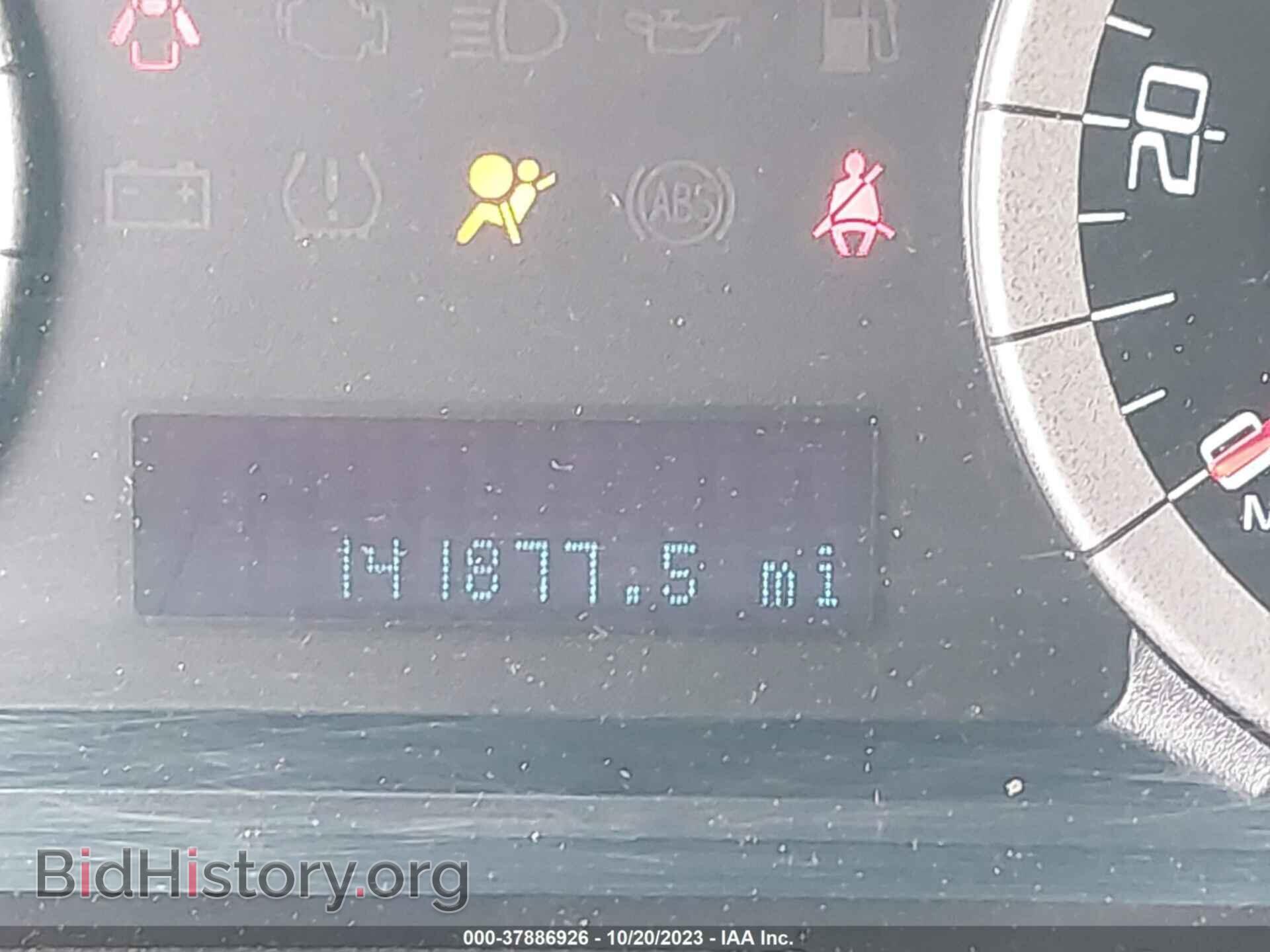2010 FORD ESCAPE - VIN: 1FMCU9D79AKD15524 - Photo 7