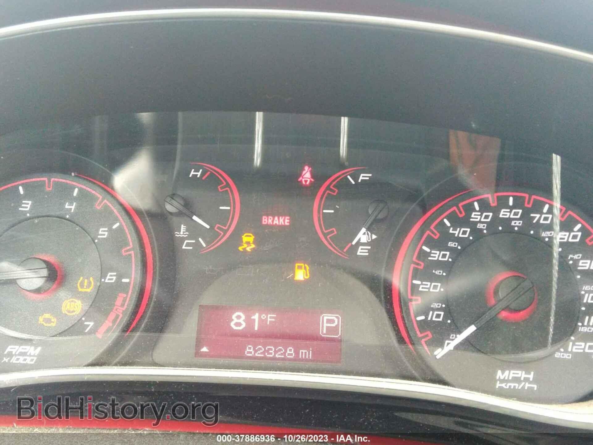 2015 DODGE DART - VIN: 1C3CDFBB2FD309512 - Photo 7