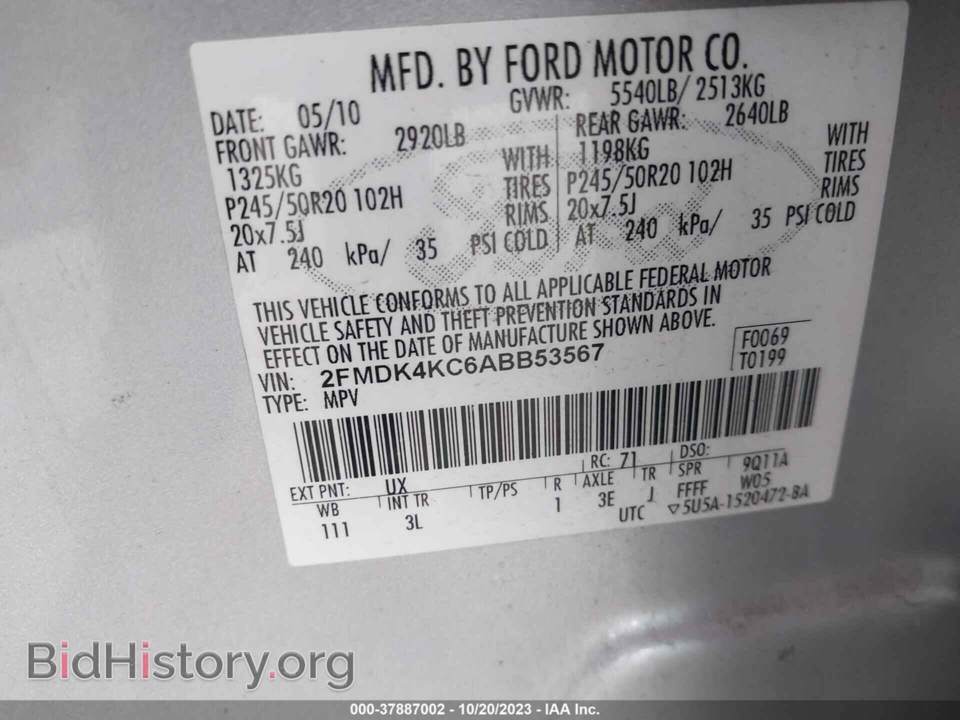 2010 FORD EDGE - VIN: 2FMDK4KC6ABB53567 - Фото 9