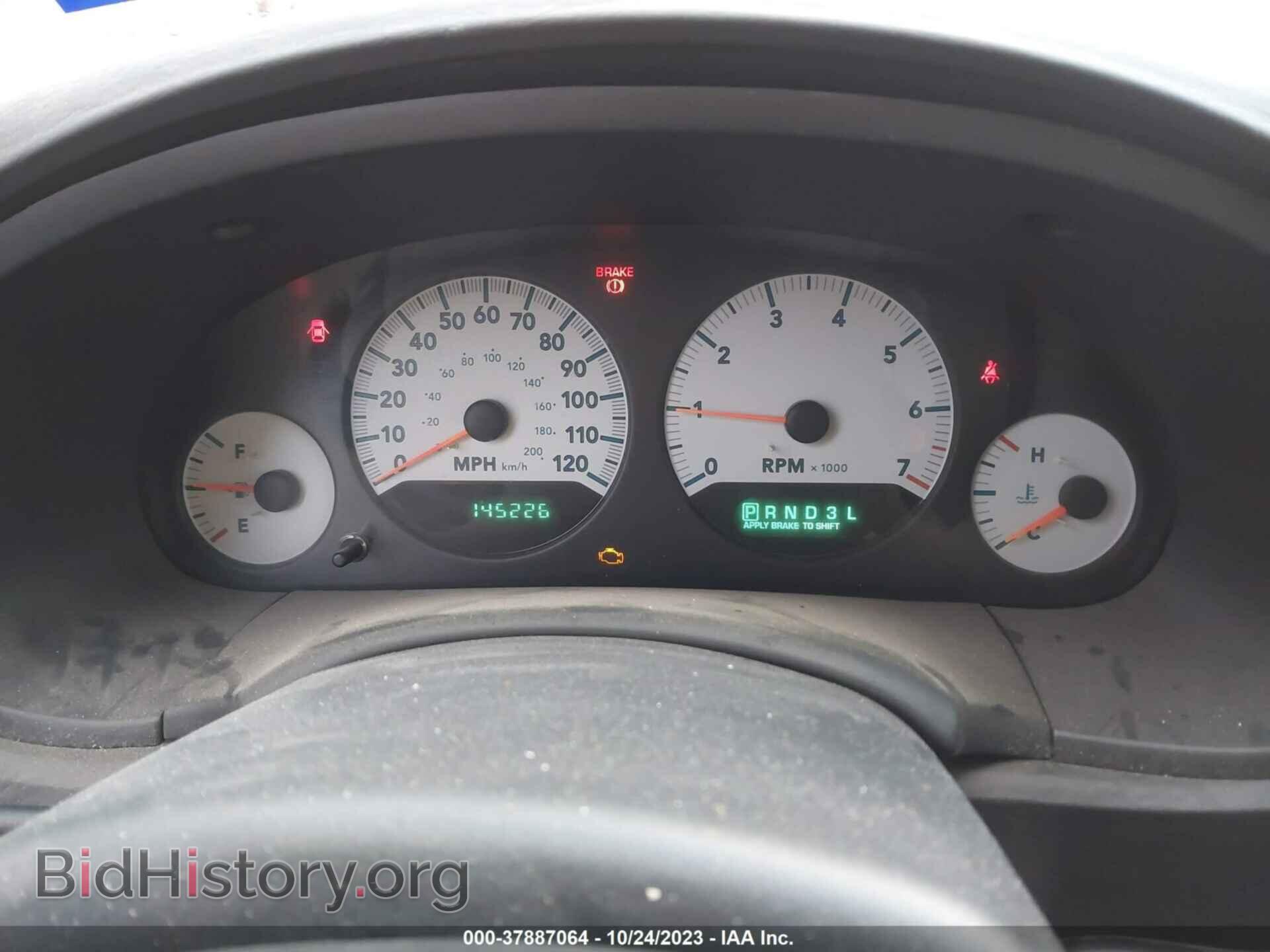 2006 DODGE CARAVAN - VIN: 1D4GP45R56B518937 - Фото 7