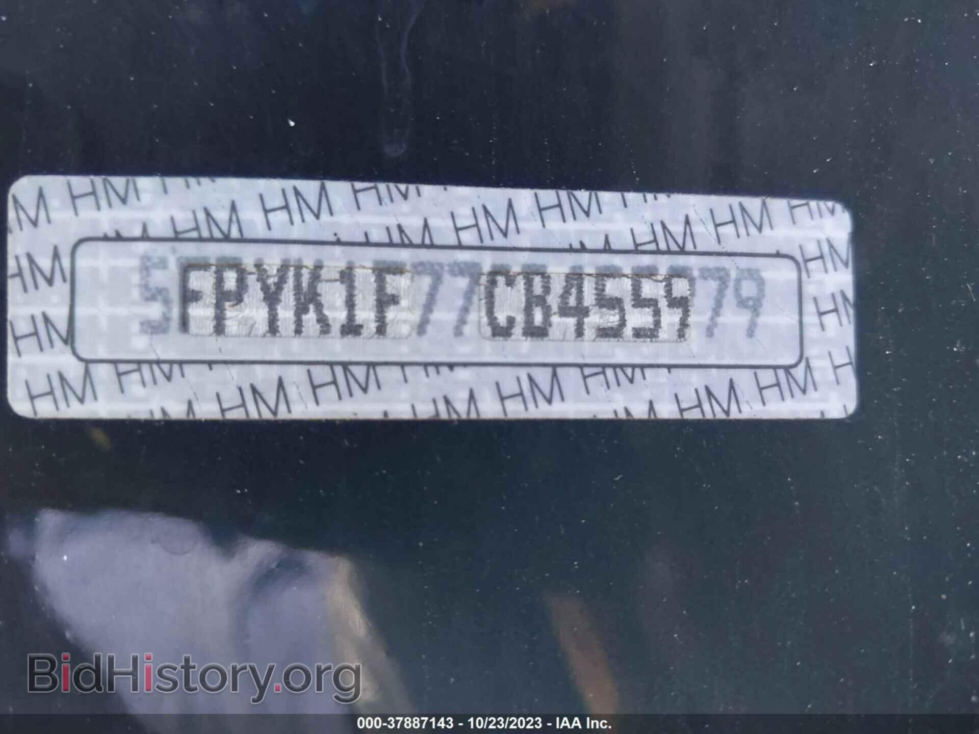 2012 HONDA RIDGELINE - VIN: 5FPYK1F77CB455979 - Фото 9