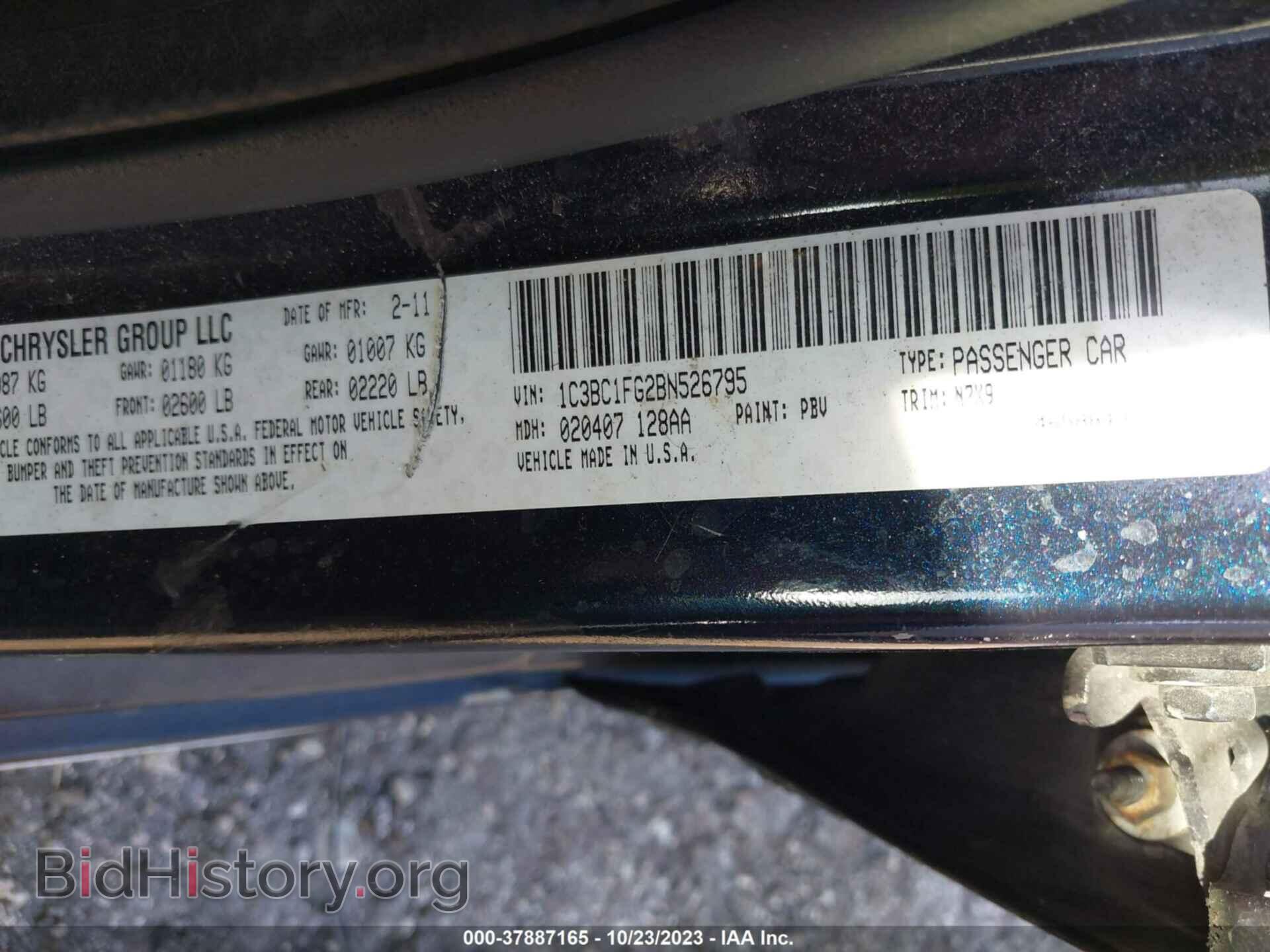 2011 CHRYSLER 200 - VIN: 1C3BC1FG2BN526795 - Photo 9