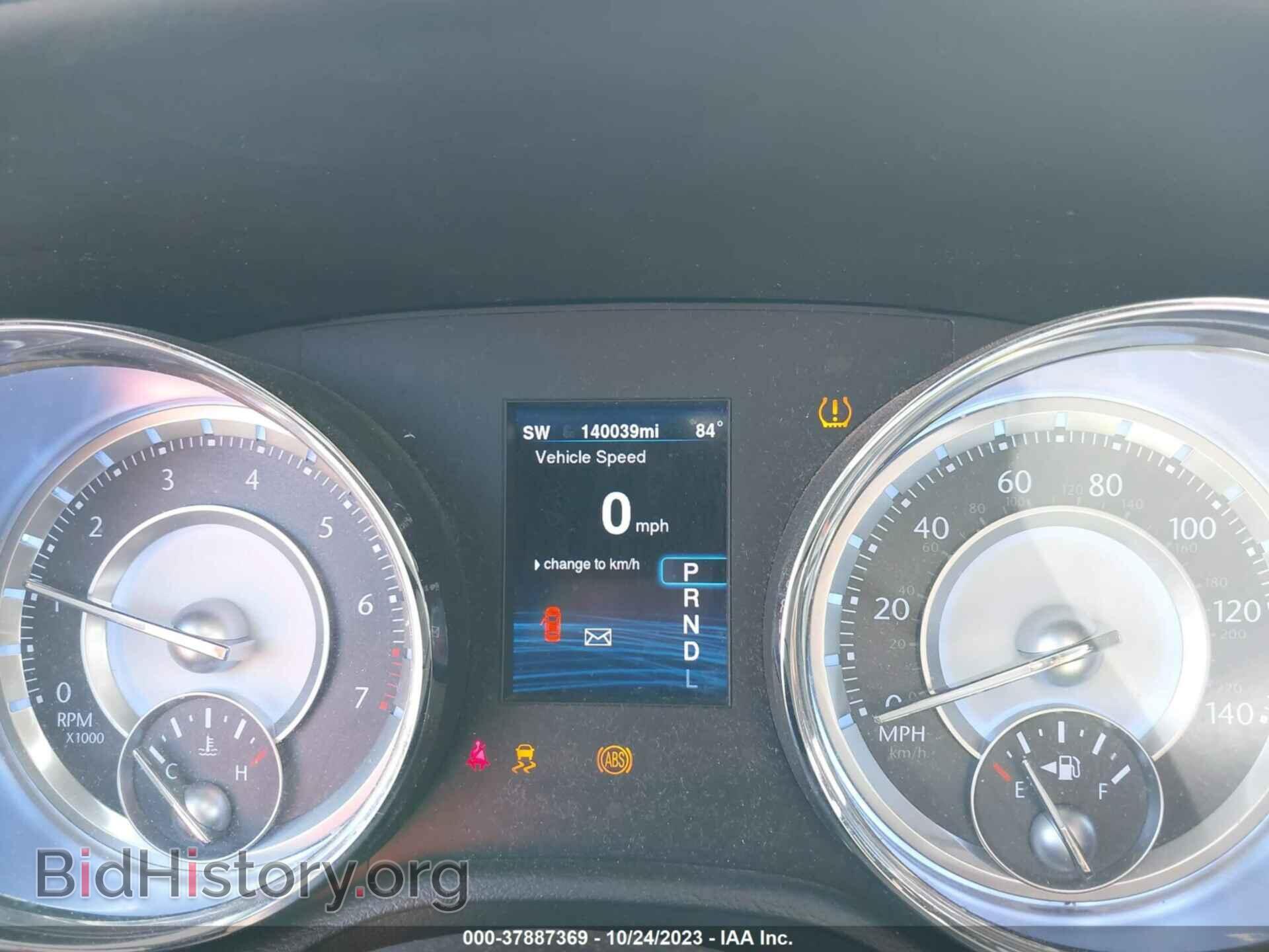 2014 CHRYSLER 300 - VIN: 2C3CCAAG0EH376100 - Фото 7