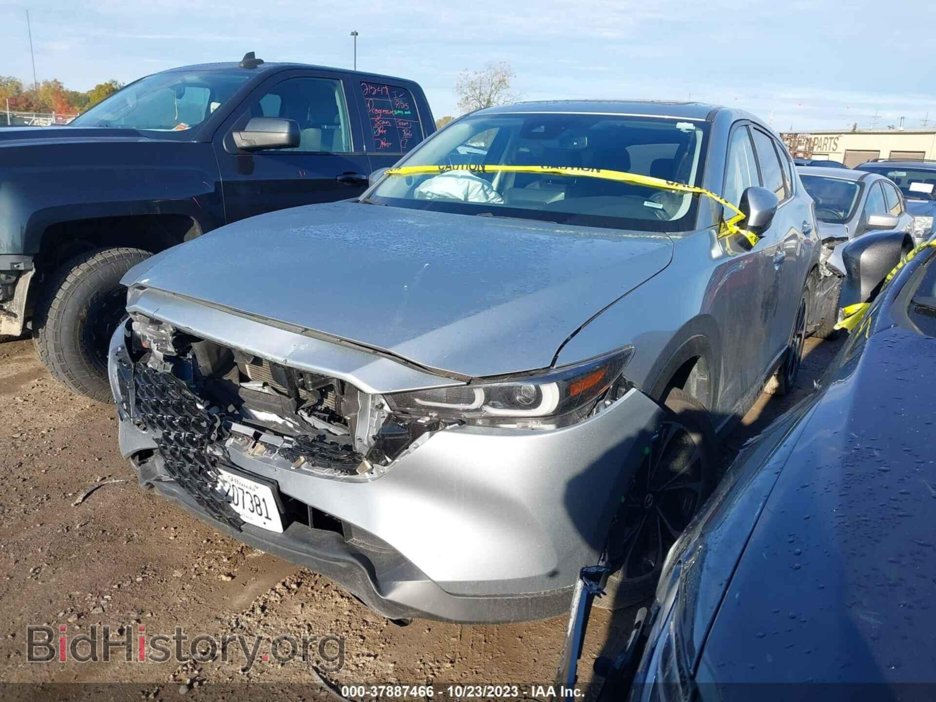 2023 MAZDA CX-5 - VIN: JM3KFBDM3P0201988 - Фото 2
