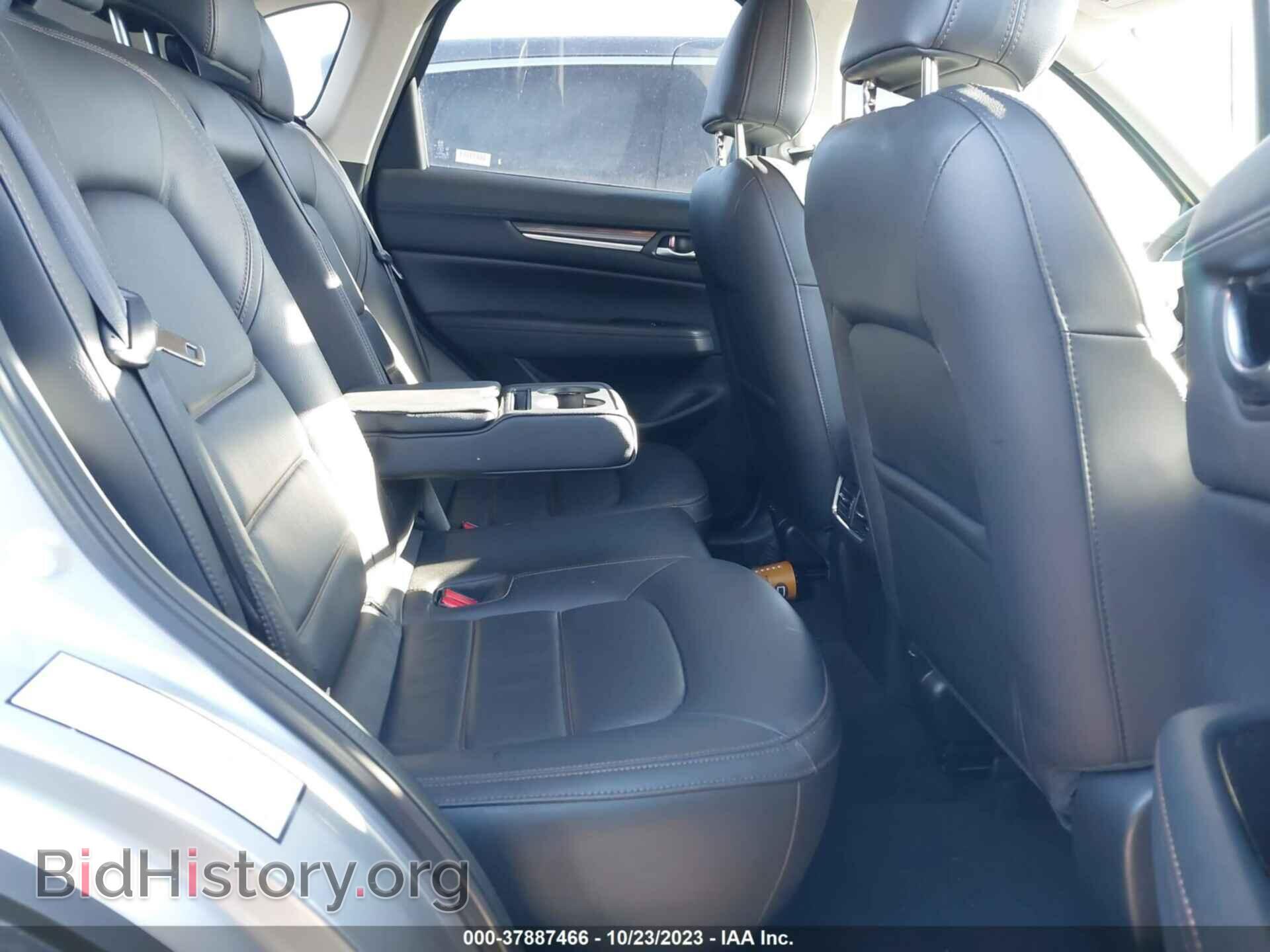 2023 MAZDA CX-5 - VIN: JM3KFBDM3P0201988 - Фото 8