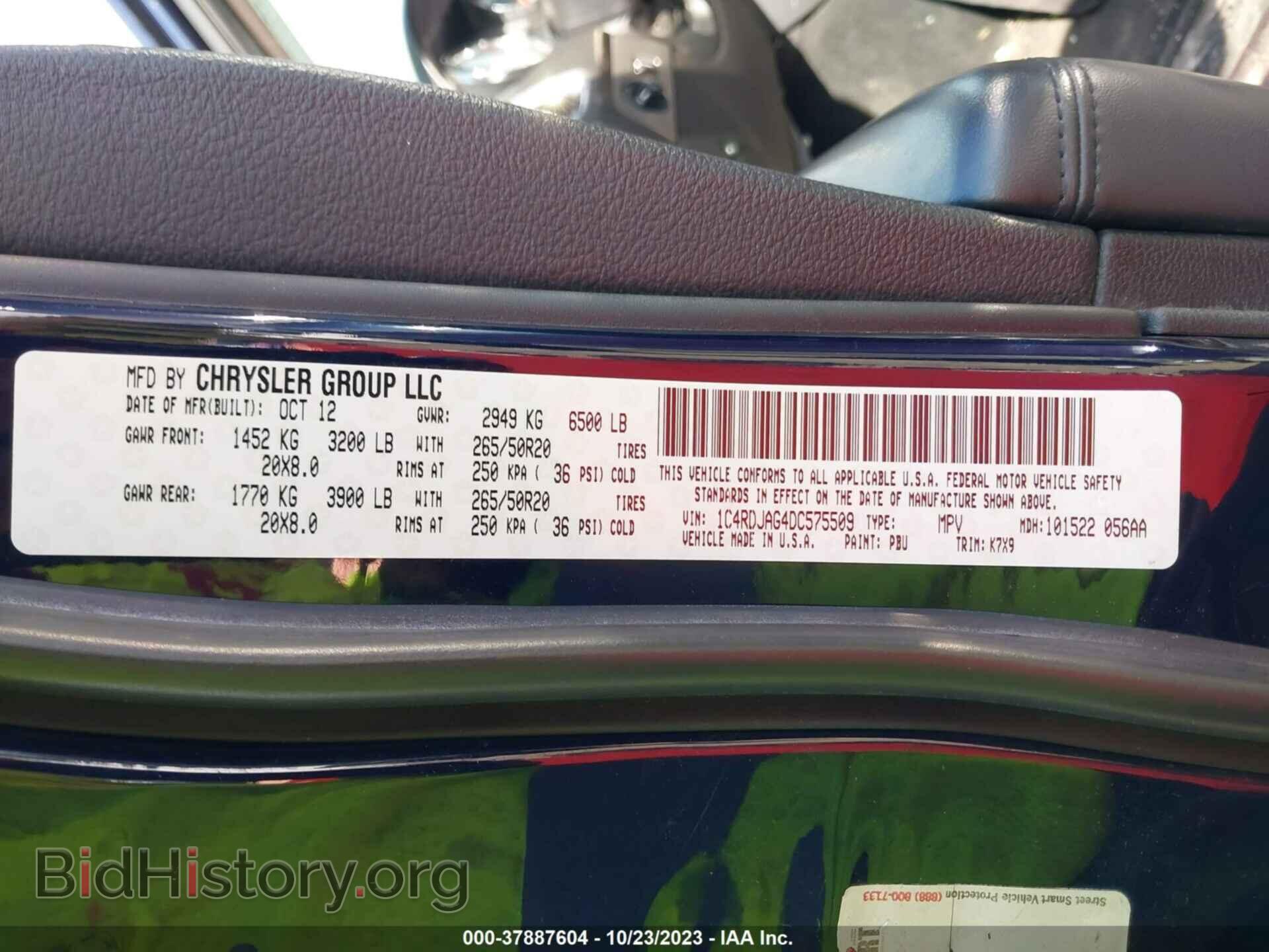 2013 DODGE DURANGO - VIN: 1C4RDJAG4DC575509 - Photo 9