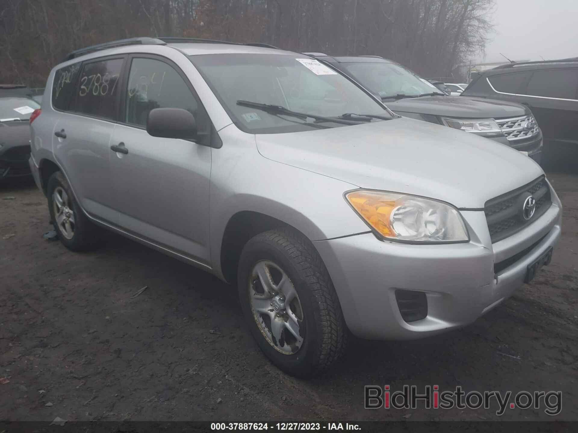 Photo 2T3BF4DV7CW208607 - TOYOTA RAV4 2012