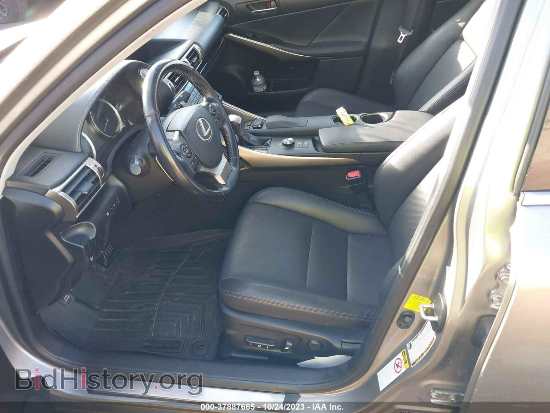 2015 LEXUS IS 250 - VIN: JTHBF1D2XF5077123 - Фото 5