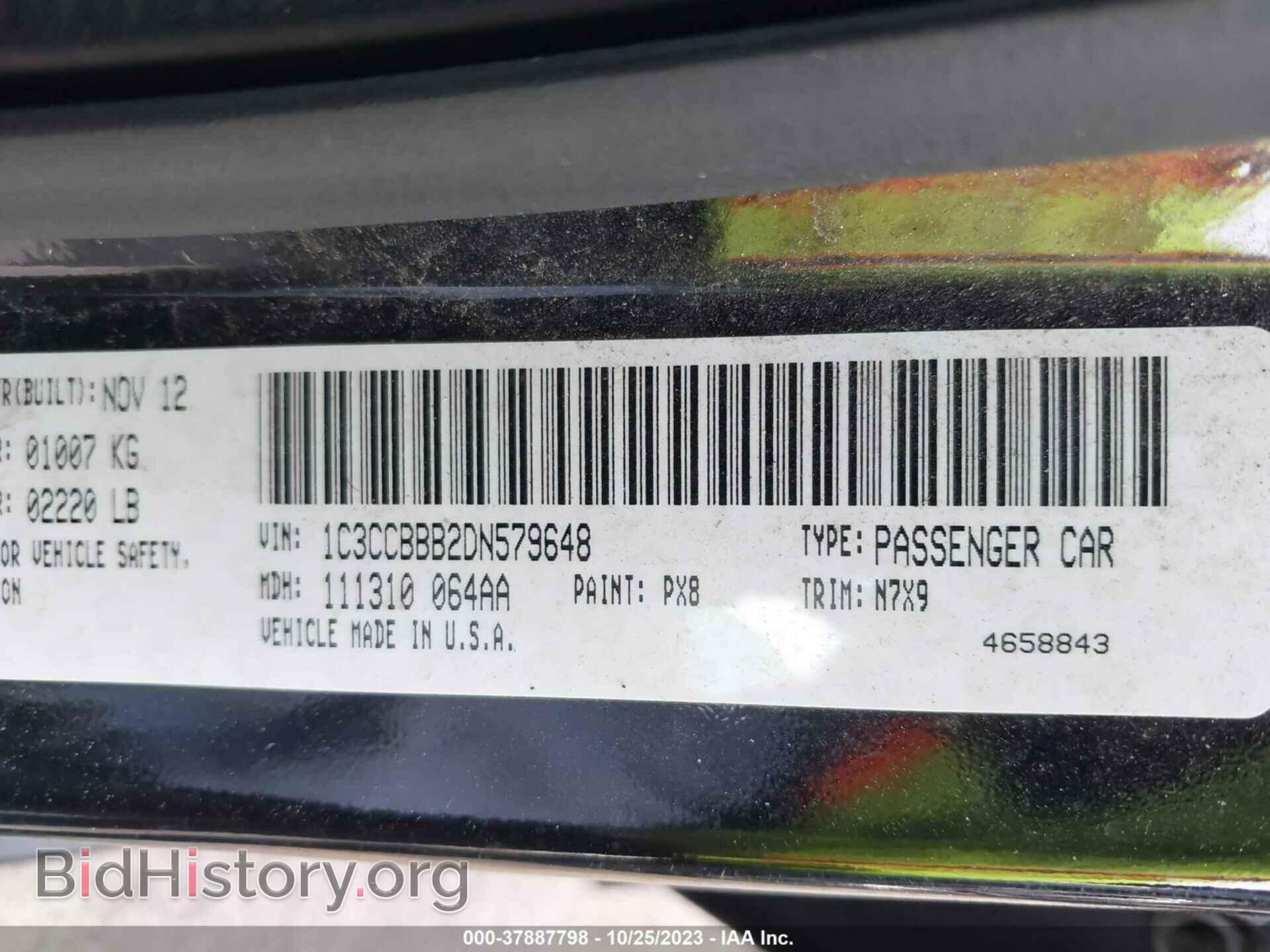 2013 CHRYSLER 200 - VIN: 1C3CCBBB2DN579648 - Фото 9