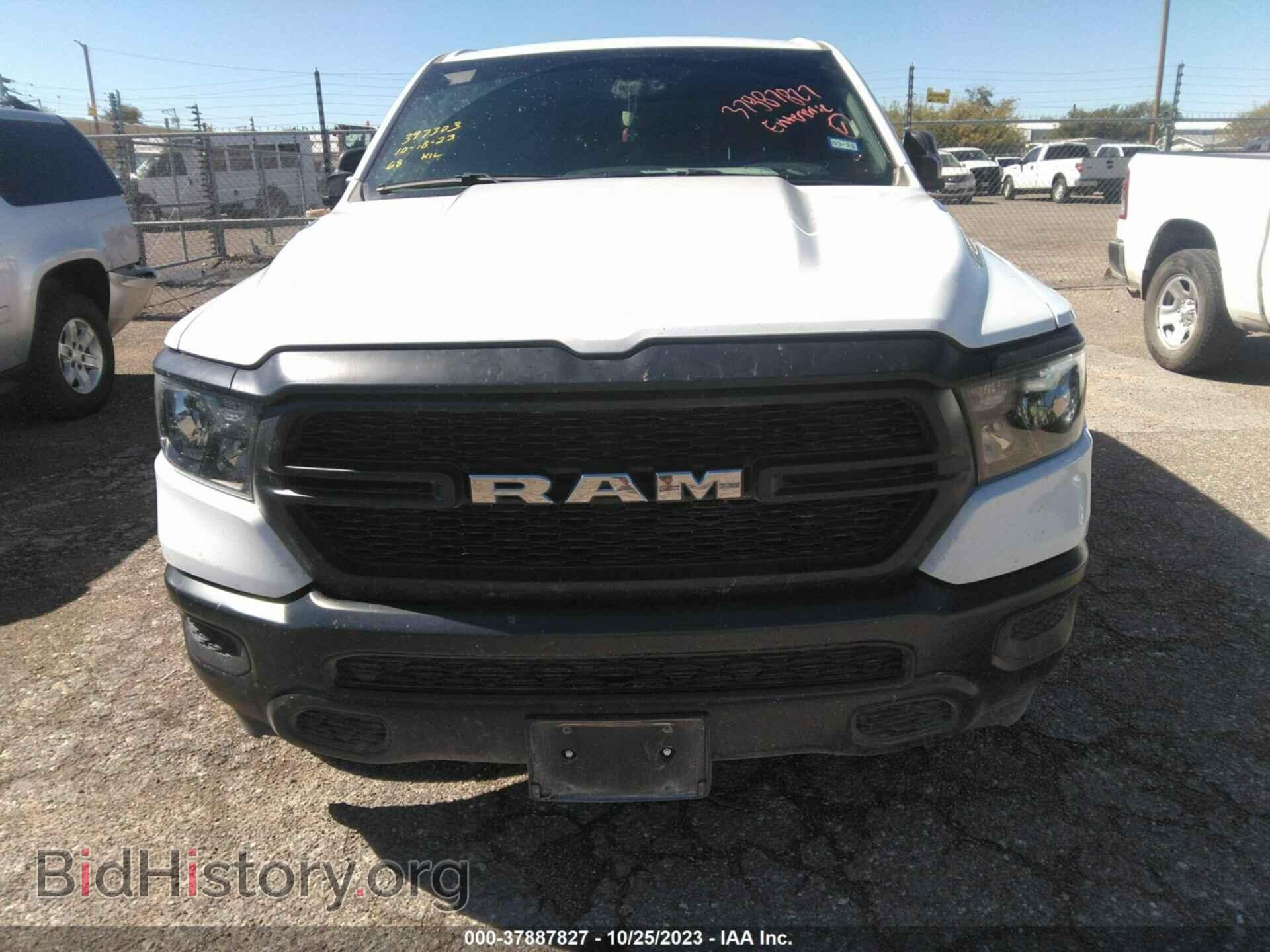 2023 RAM 1500 - VIN: 1C6SRFGT0PN574345 - Фото 12