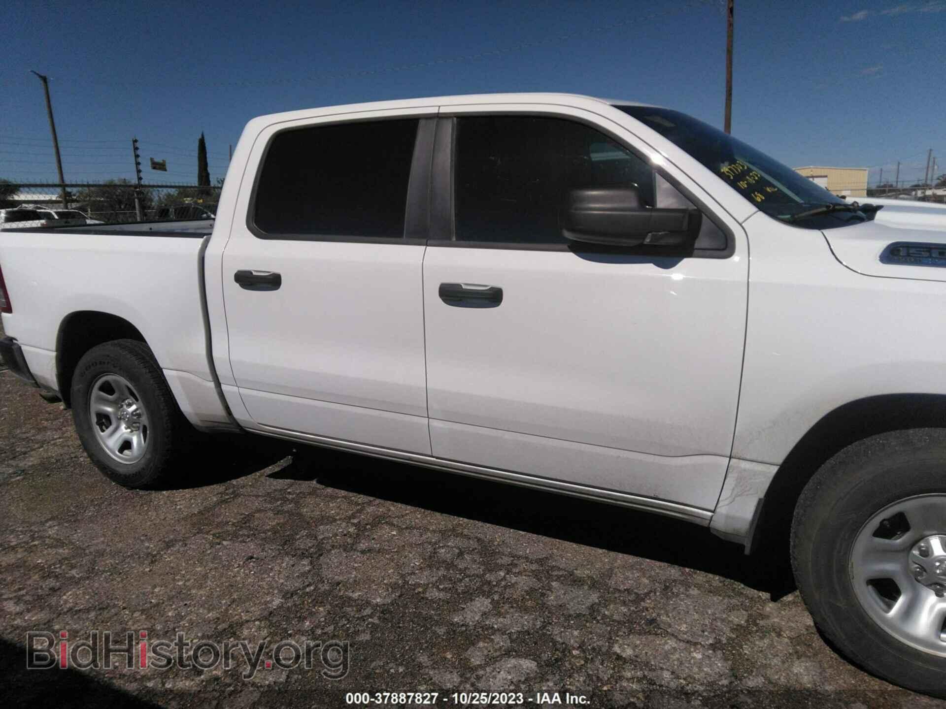2023 RAM 1500 - VIN: 1C6SRFGT0PN574345 - Фото 13