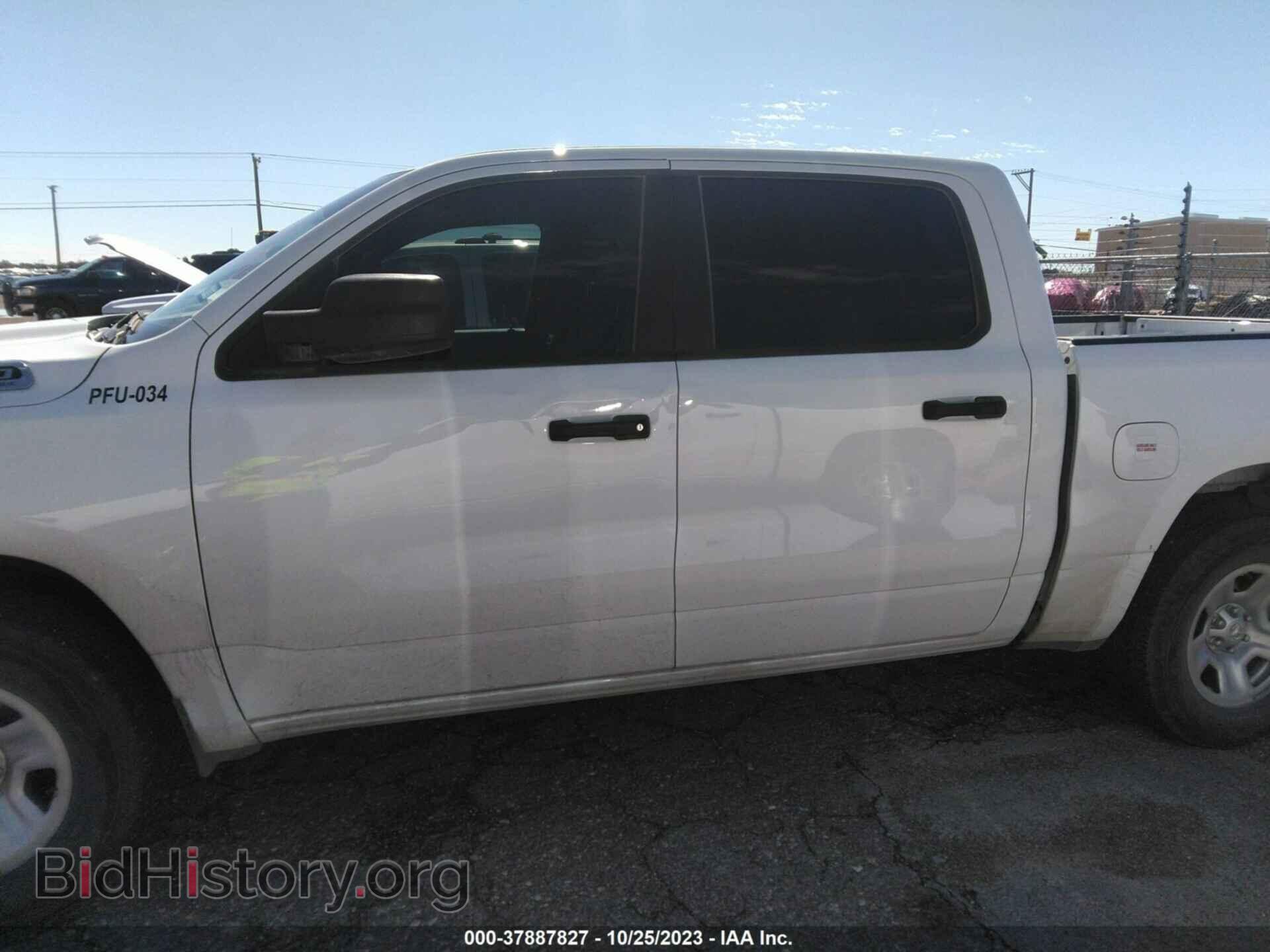 2023 RAM 1500 - VIN: 1C6SRFGT0PN574345 - Фото 14