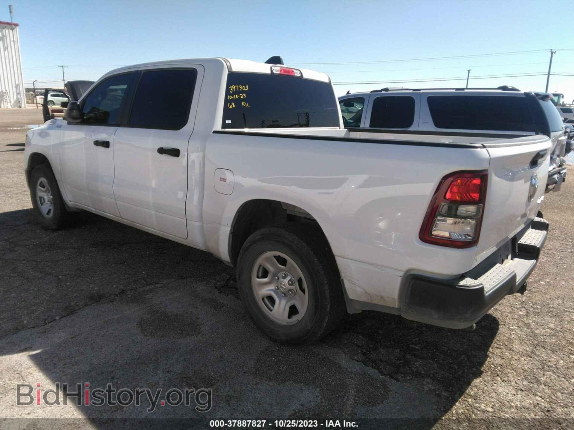 2023 RAM 1500 - VIN: 1C6SRFGT0PN574345 - Фото 3
