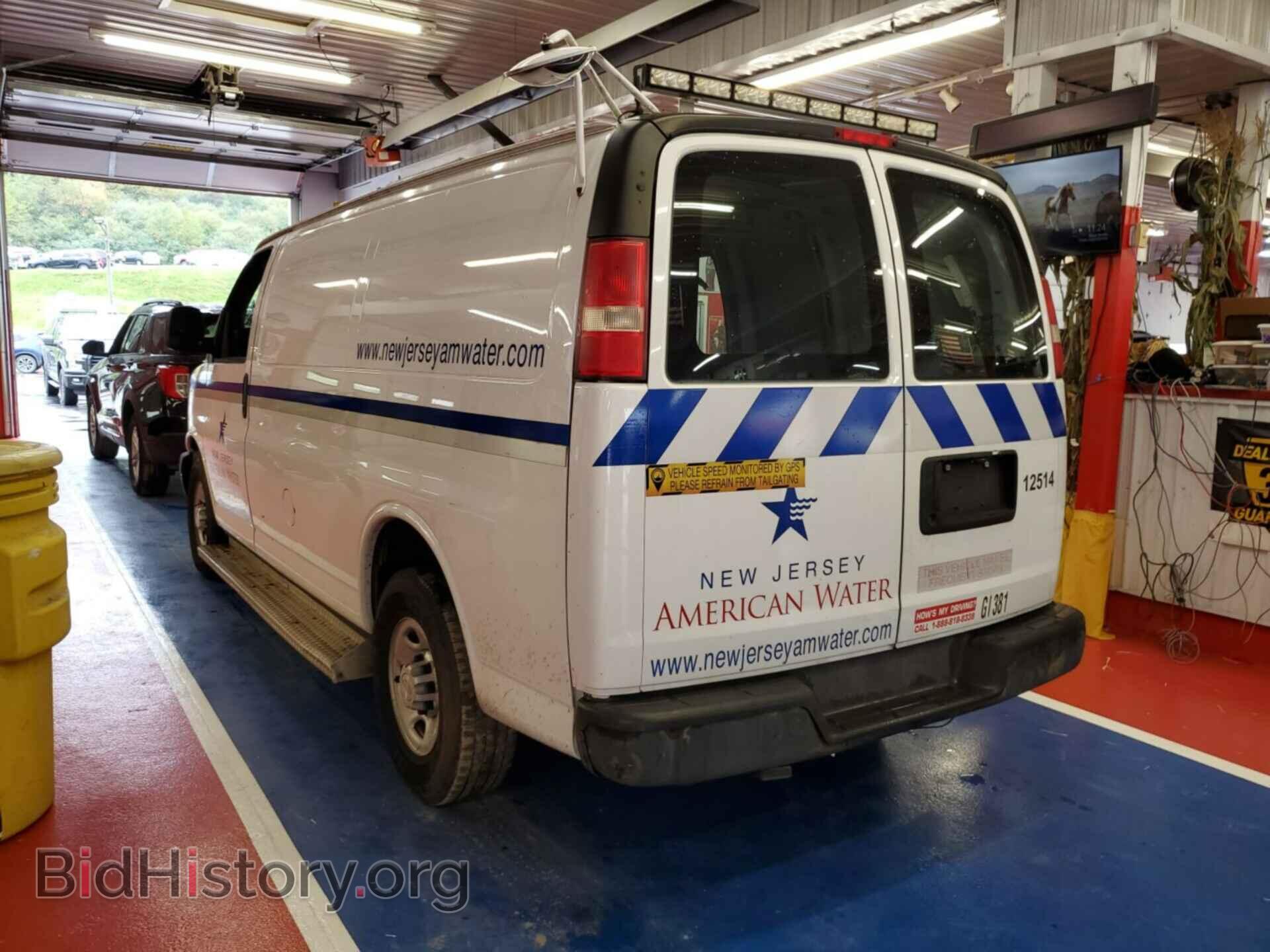 2013 CHEVROLET EXPRESS CARGO VAN - VIN: 1GCZGTCA3D1170023 - Photo 5