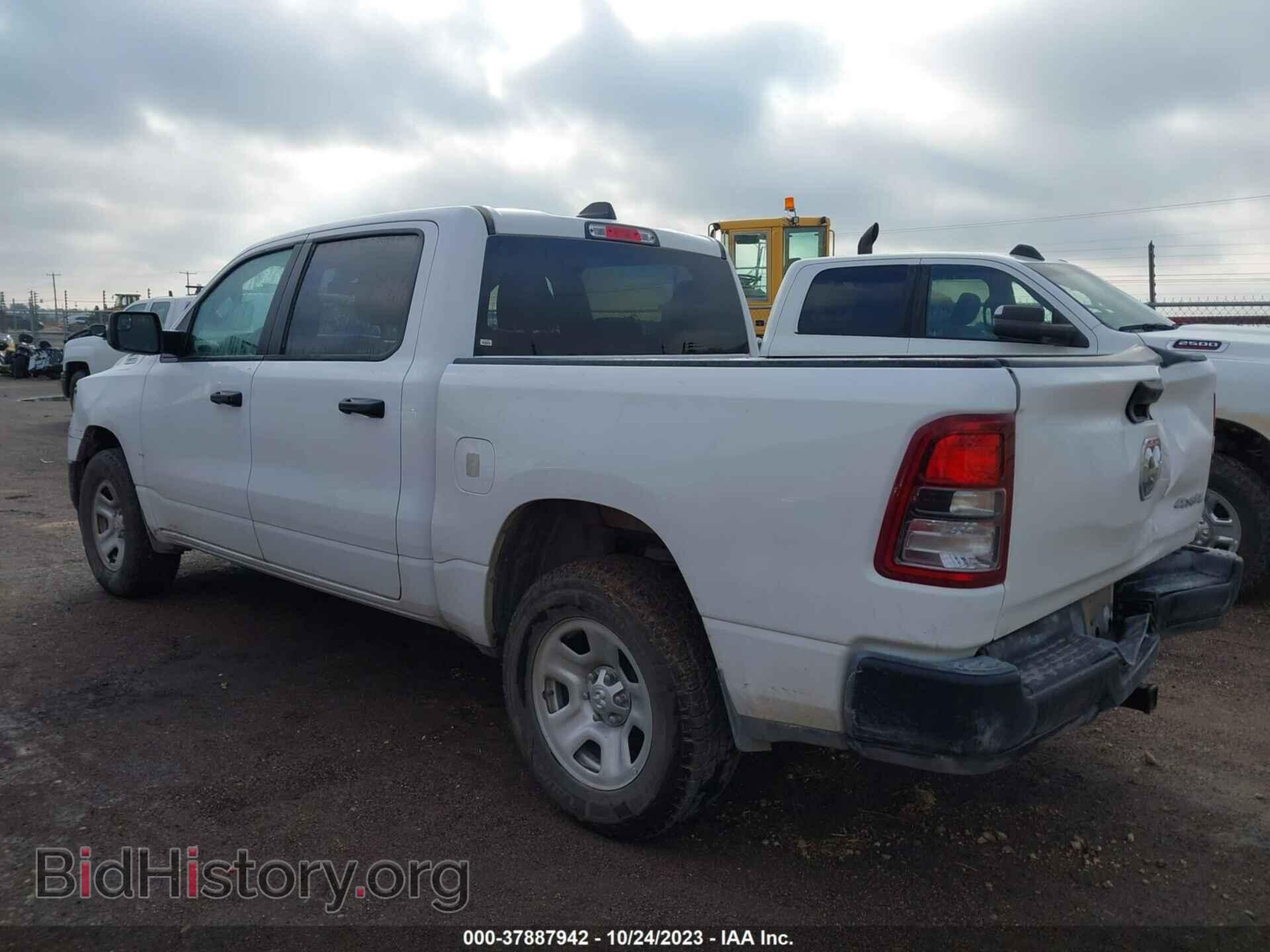 2023 RAM 1500 - VIN: 1C6SRFGT8PN574352 - Фото 3