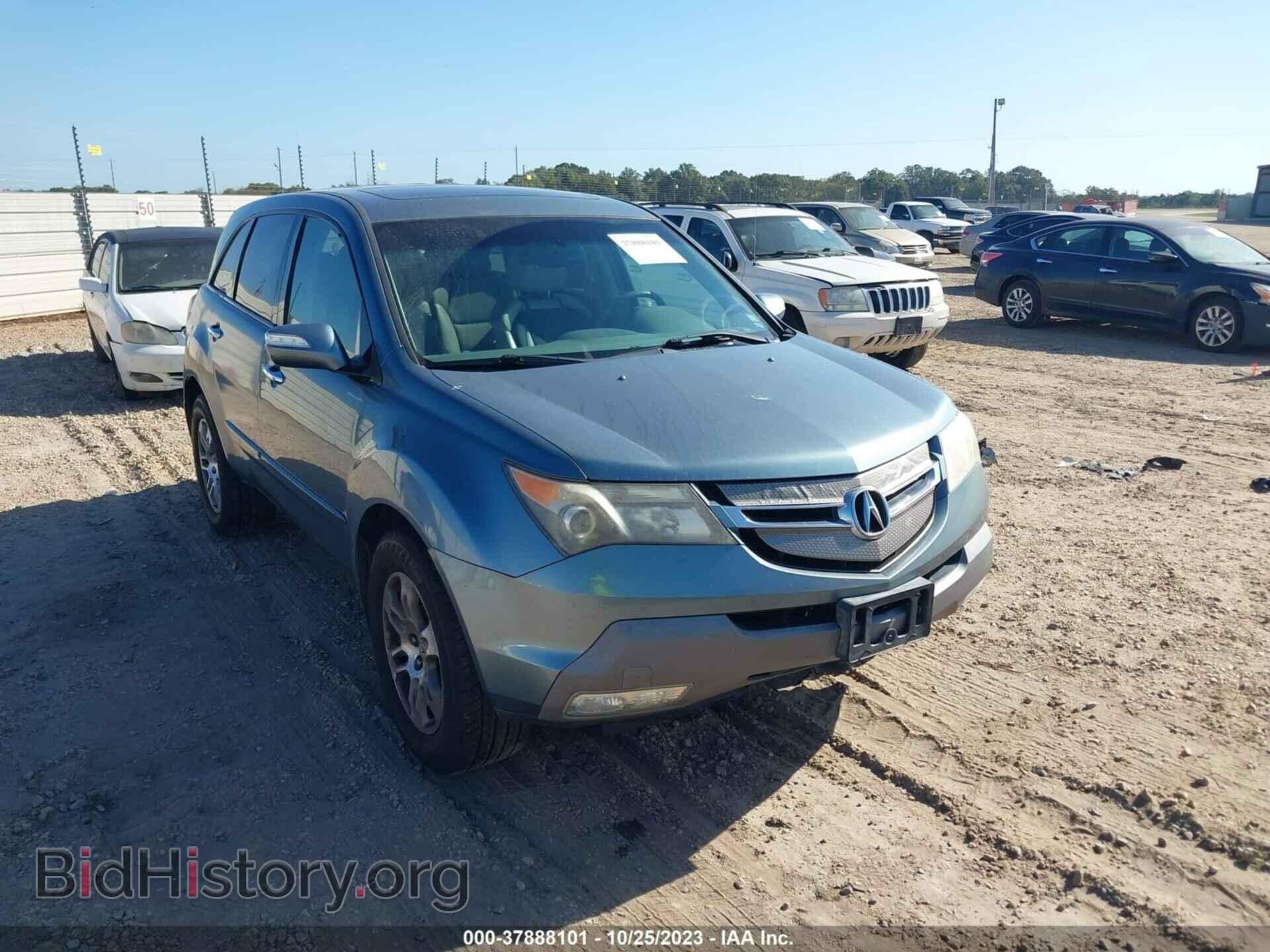 Photo 2HNYD28207H500412 - ACURA MDX 2007