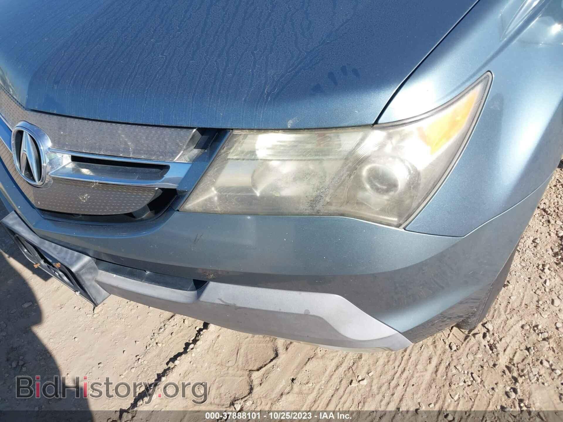 2007 ACURA MDX - VIN: 2HNYD28207H500412 - Фото 6