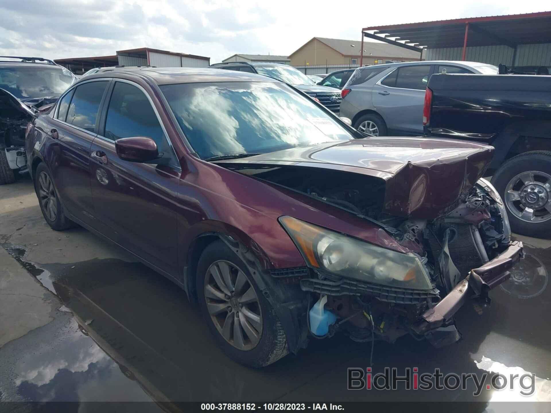 Photo 1HGCP2F84BA006934 - HONDA ACCORD SDN 2011