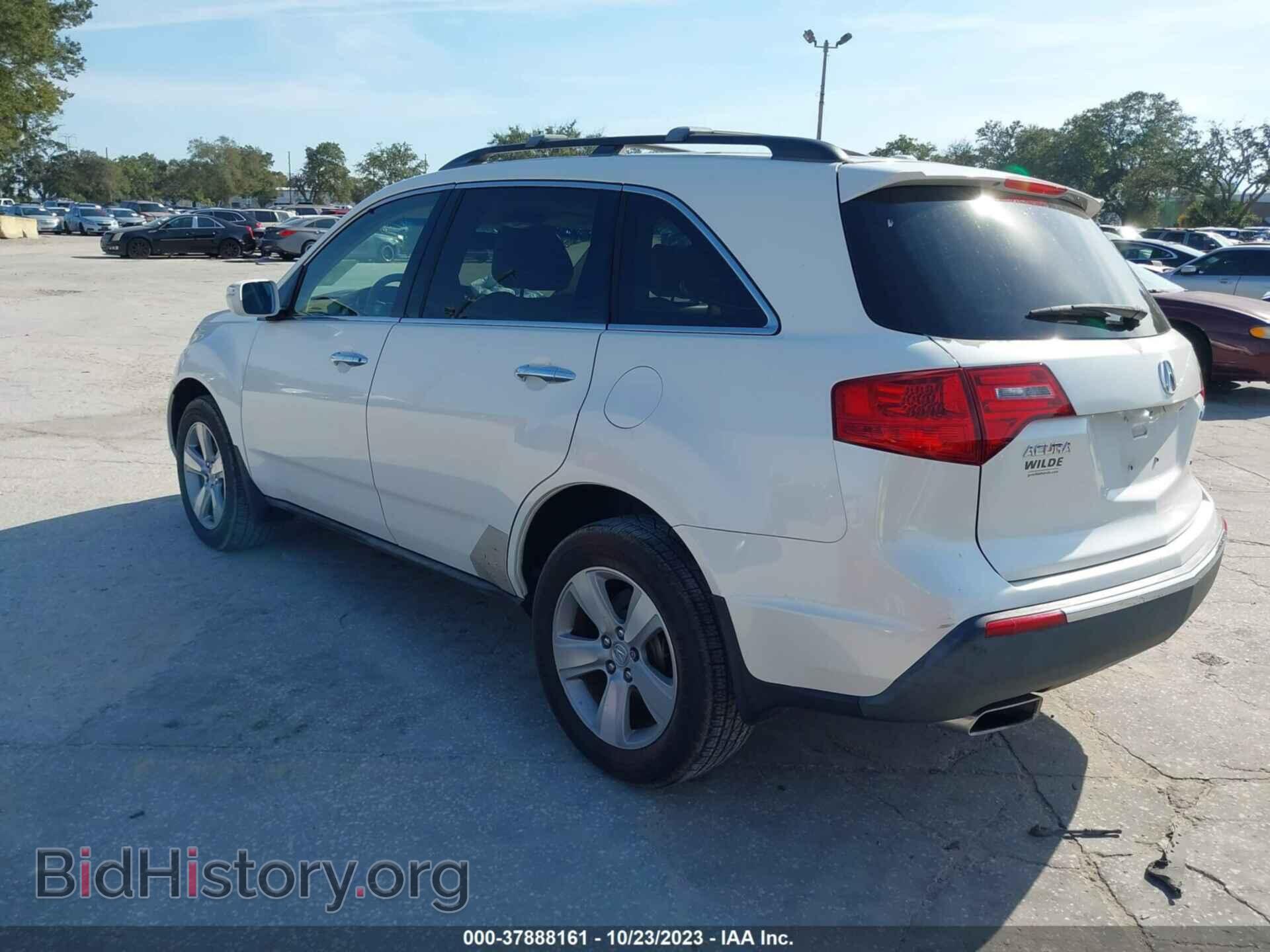 2010 ACURA MDX - VIN: 2HNYD2H66AH518634 - Фото 3