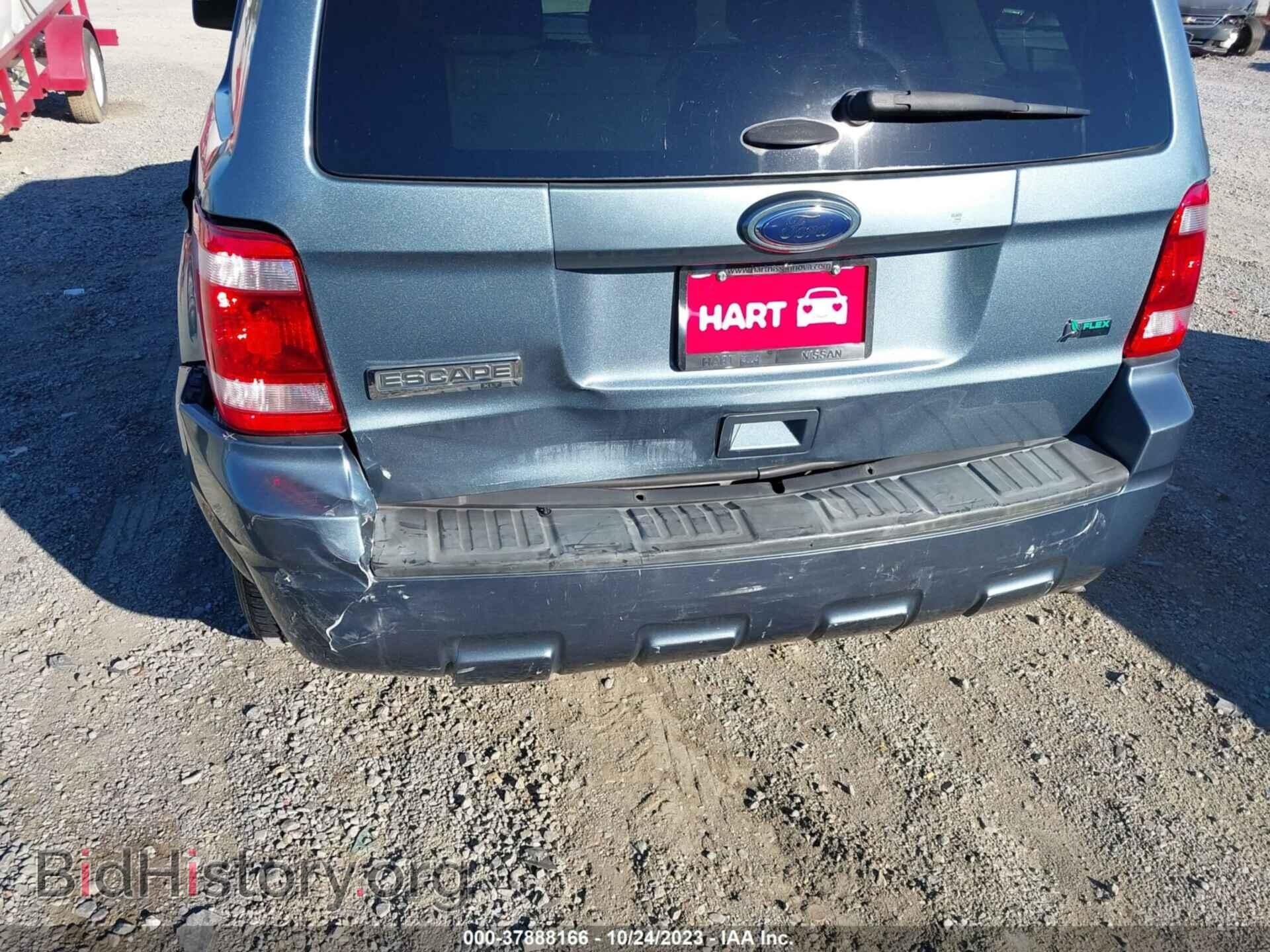 2012 FORD ESCAPE - VIN: 1FMCU9DG1CKA47961 - Фото 6