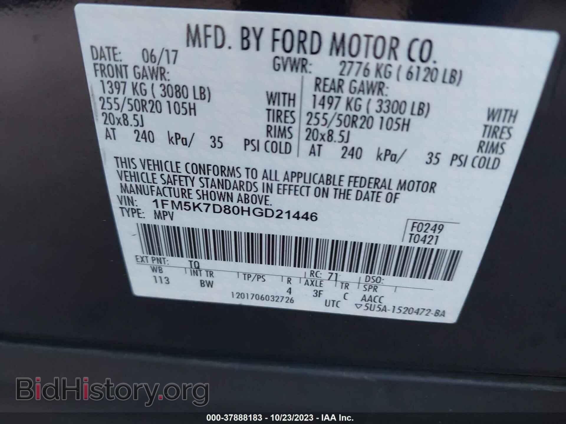 2017 FORD EXPLORER - VIN: 1FM5K7D80HGD21446 - Фото 9