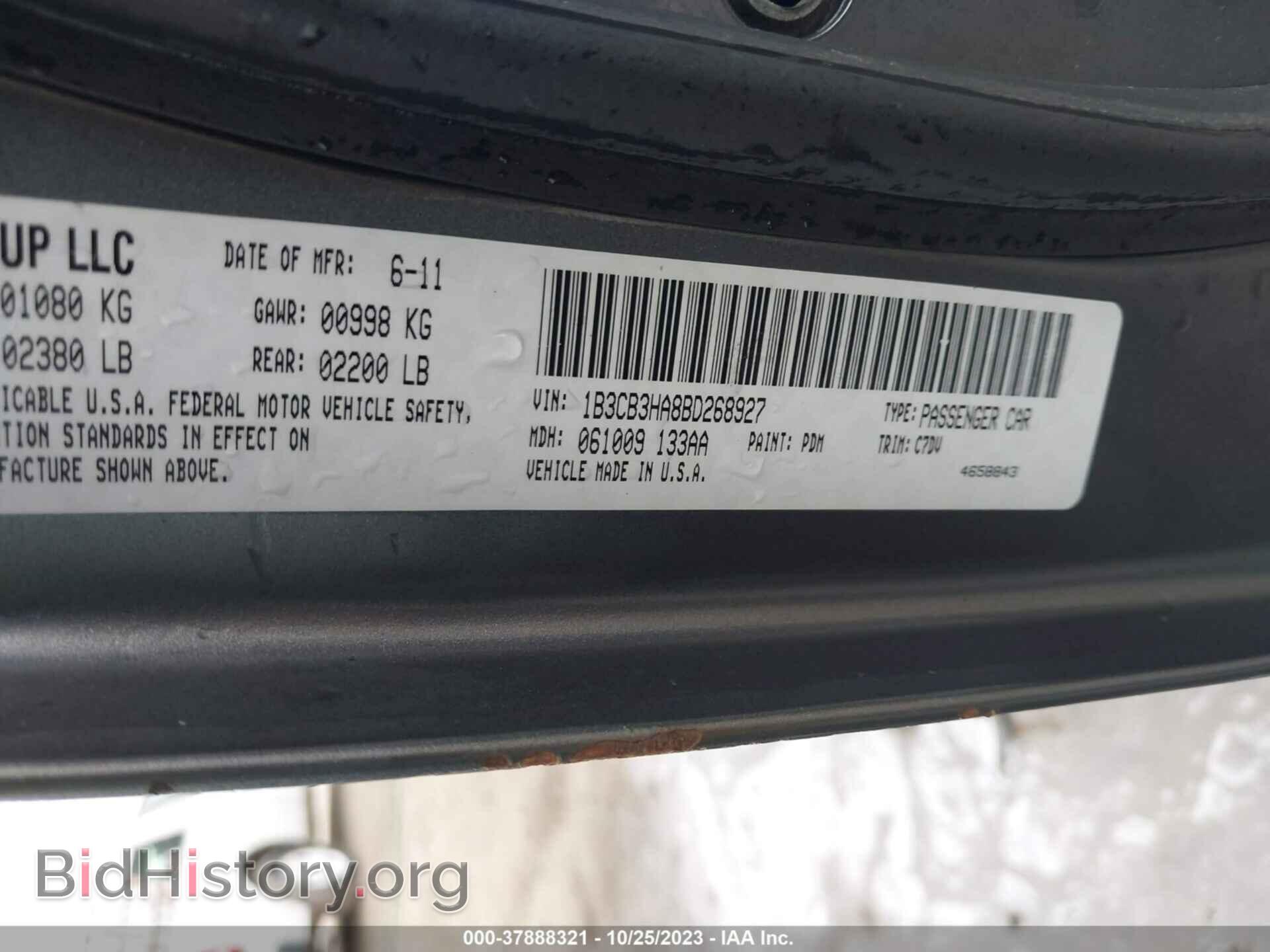 2011 DODGE CALIBER - VIN: 1B3CB3HA8BD268927 - Фото 9