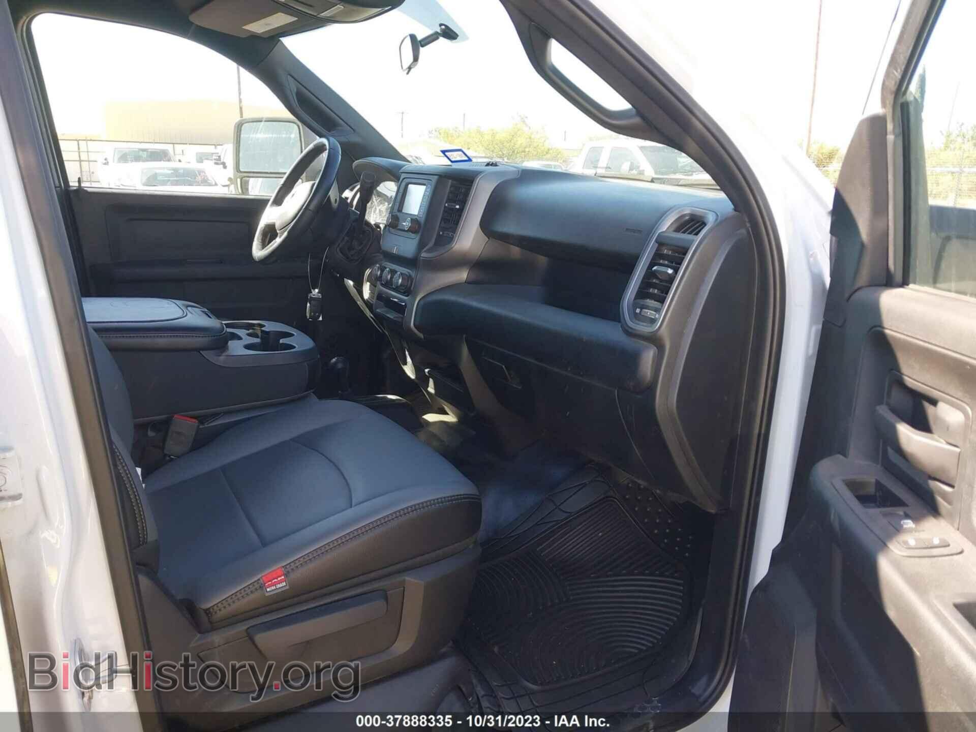 2023 RAM 2500 - VIN: 3C6UR5CL3PG565771 - Photo 5