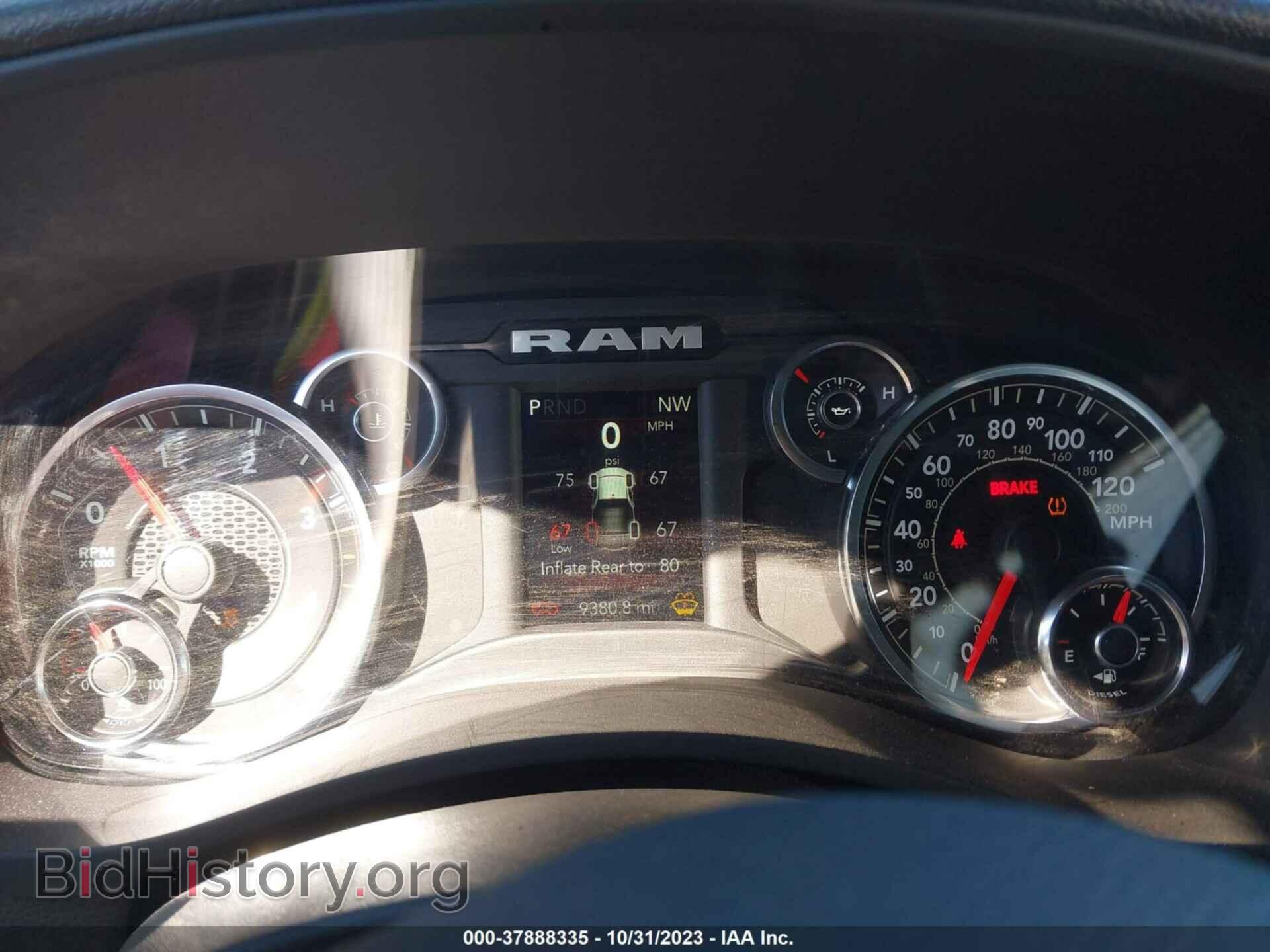 2023 RAM 2500 - VIN: 3C6UR5CL3PG565771 - Photo 7