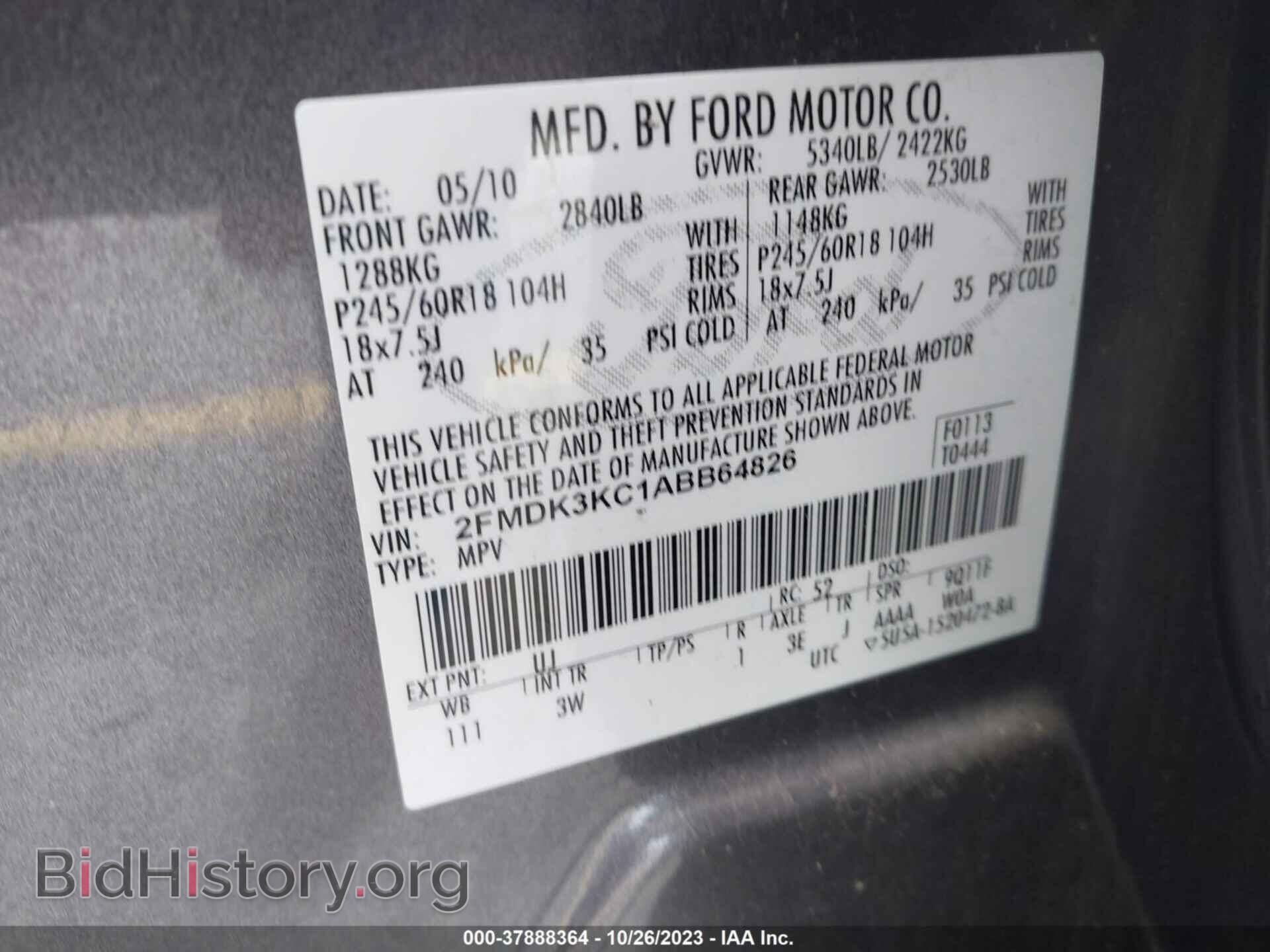 2010 FORD EDGE - VIN: 2FMDK3KC1ABB64826 - Photo 9