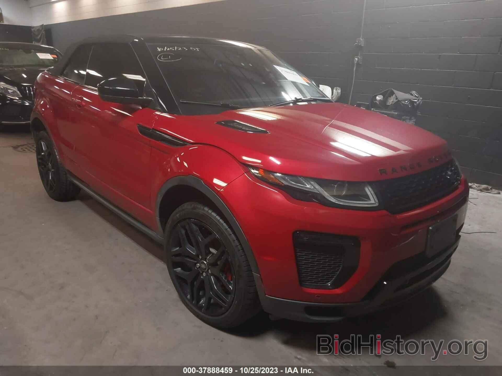 Фотография SALVD5BG1HH205351 - LAND ROVER RANGE ROVER EVOQUE 2017