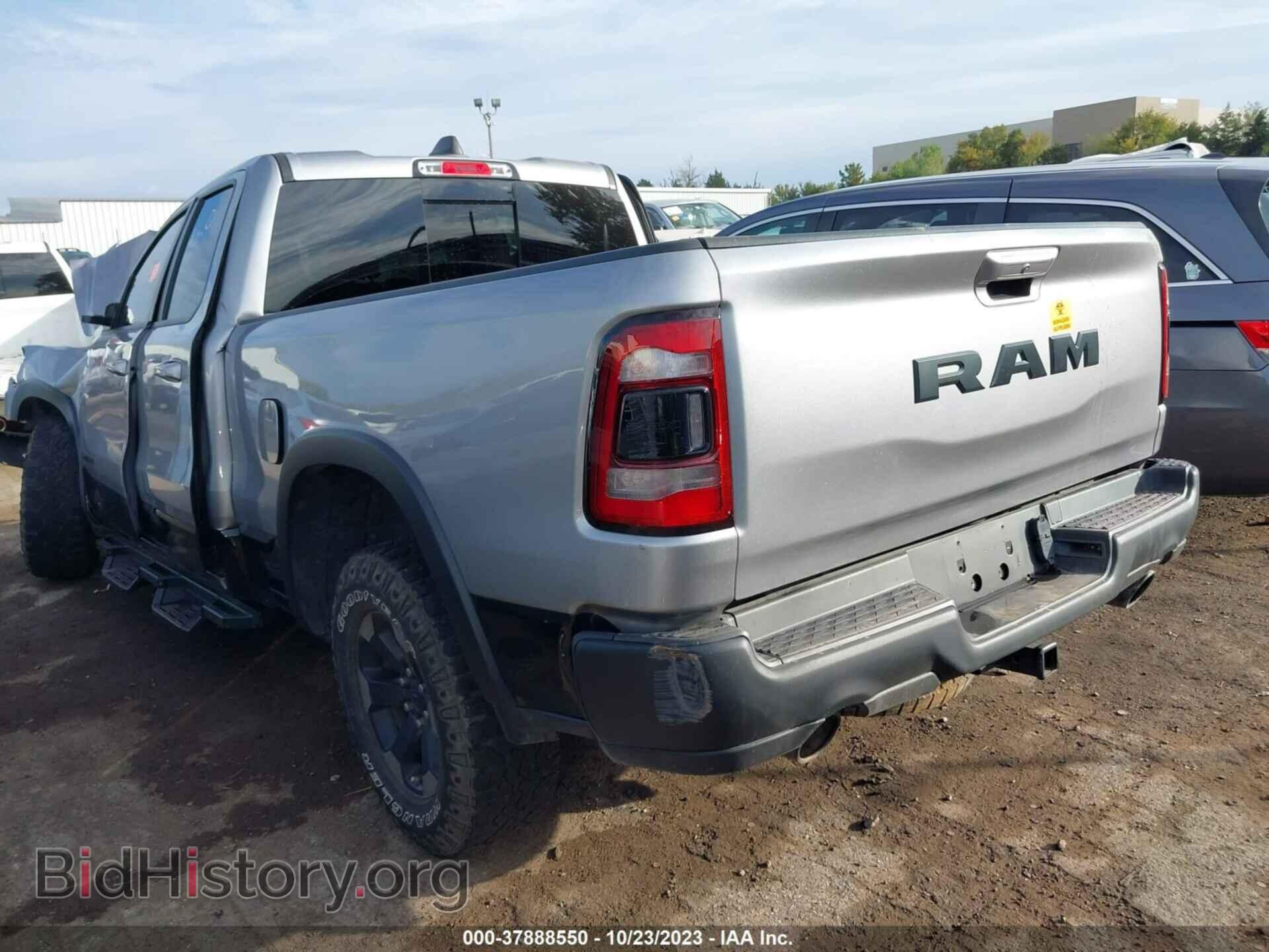 2019 RAM 1500 - VIN: 1C6SRFET9KN848508 - Photo 3