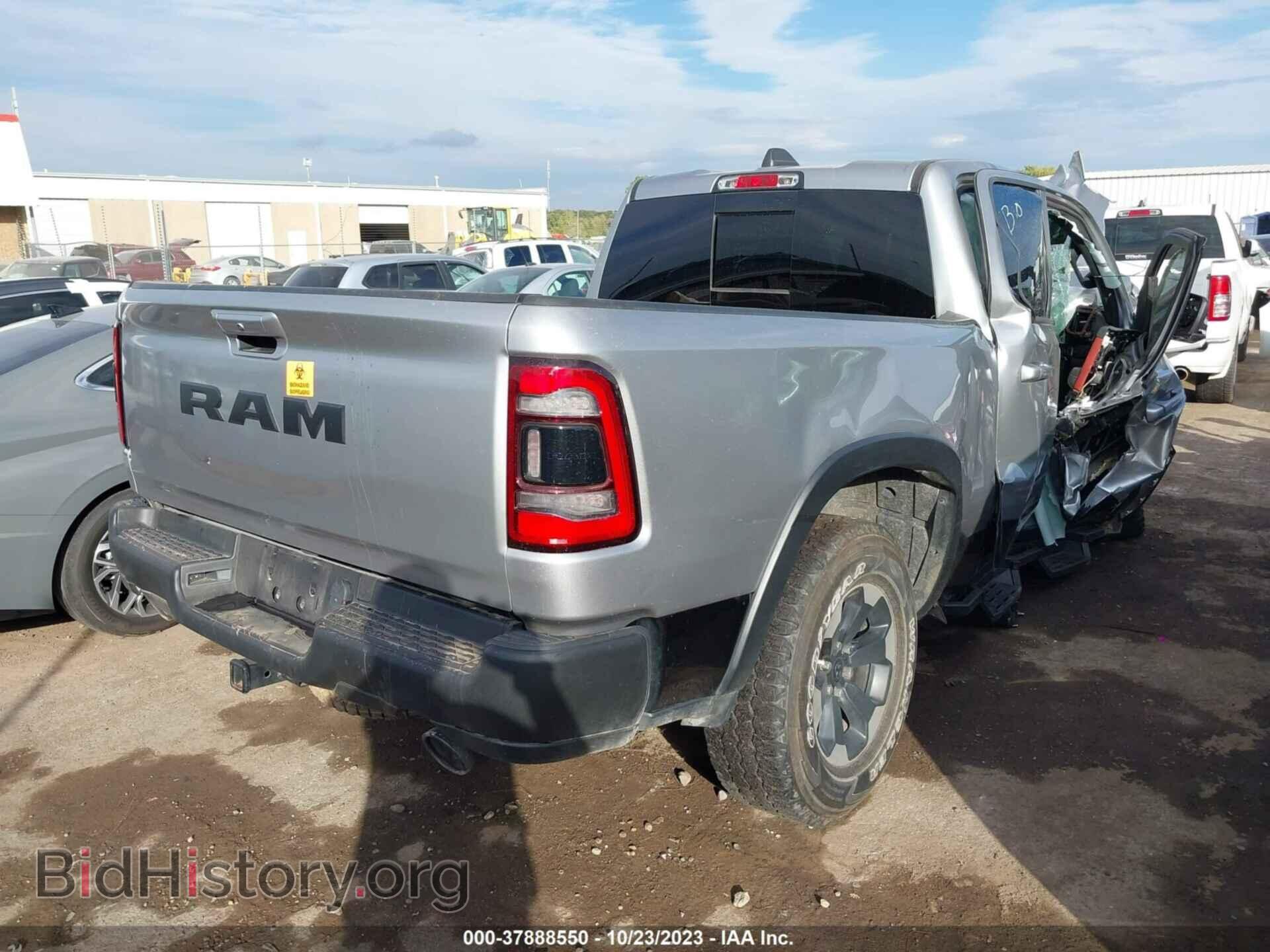 2019 RAM 1500 - VIN: 1C6SRFET9KN848508 - Photo 4