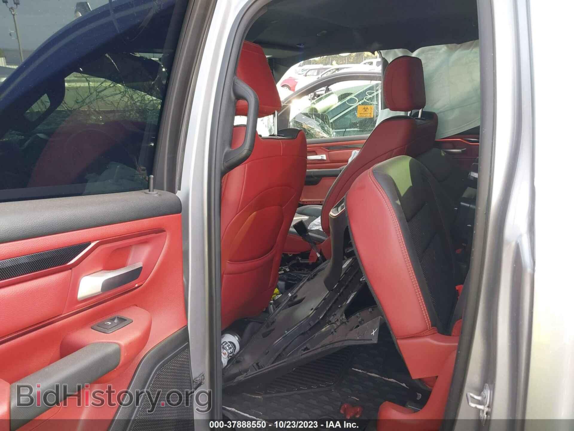 2019 RAM 1500 - VIN: 1C6SRFET9KN848508 - Photo 8