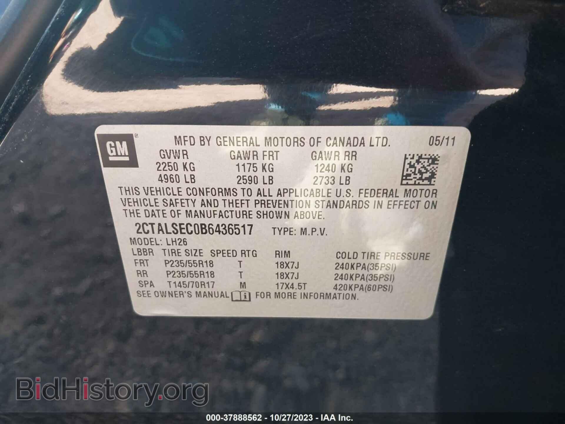 2011 GMC TERRAIN - VIN: 2CTALSEC0B6436517 - Photo 9