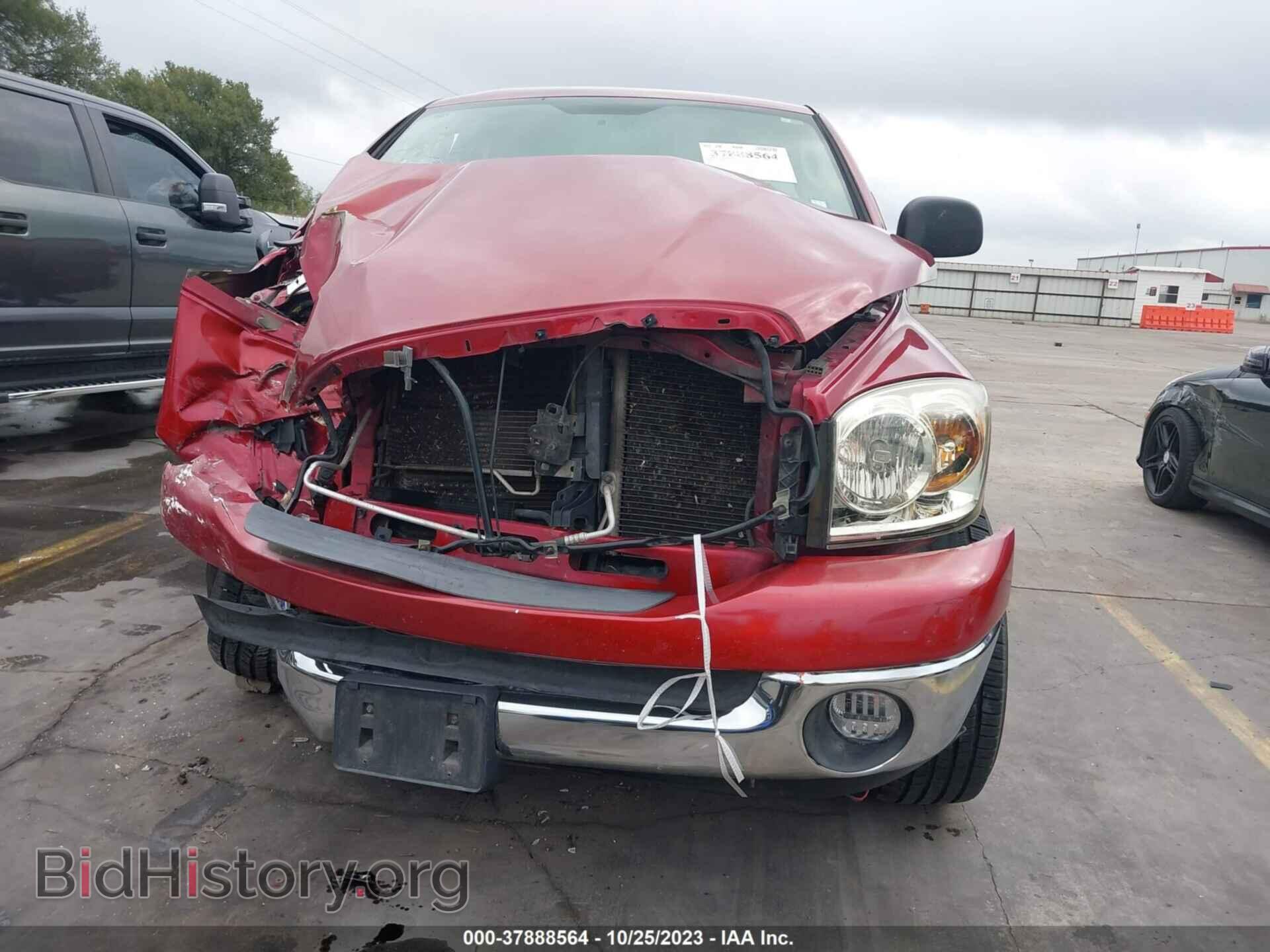 2008 DODGE RAM 1500 - VIN: 1D7HA18N88S575538 - Фото 12