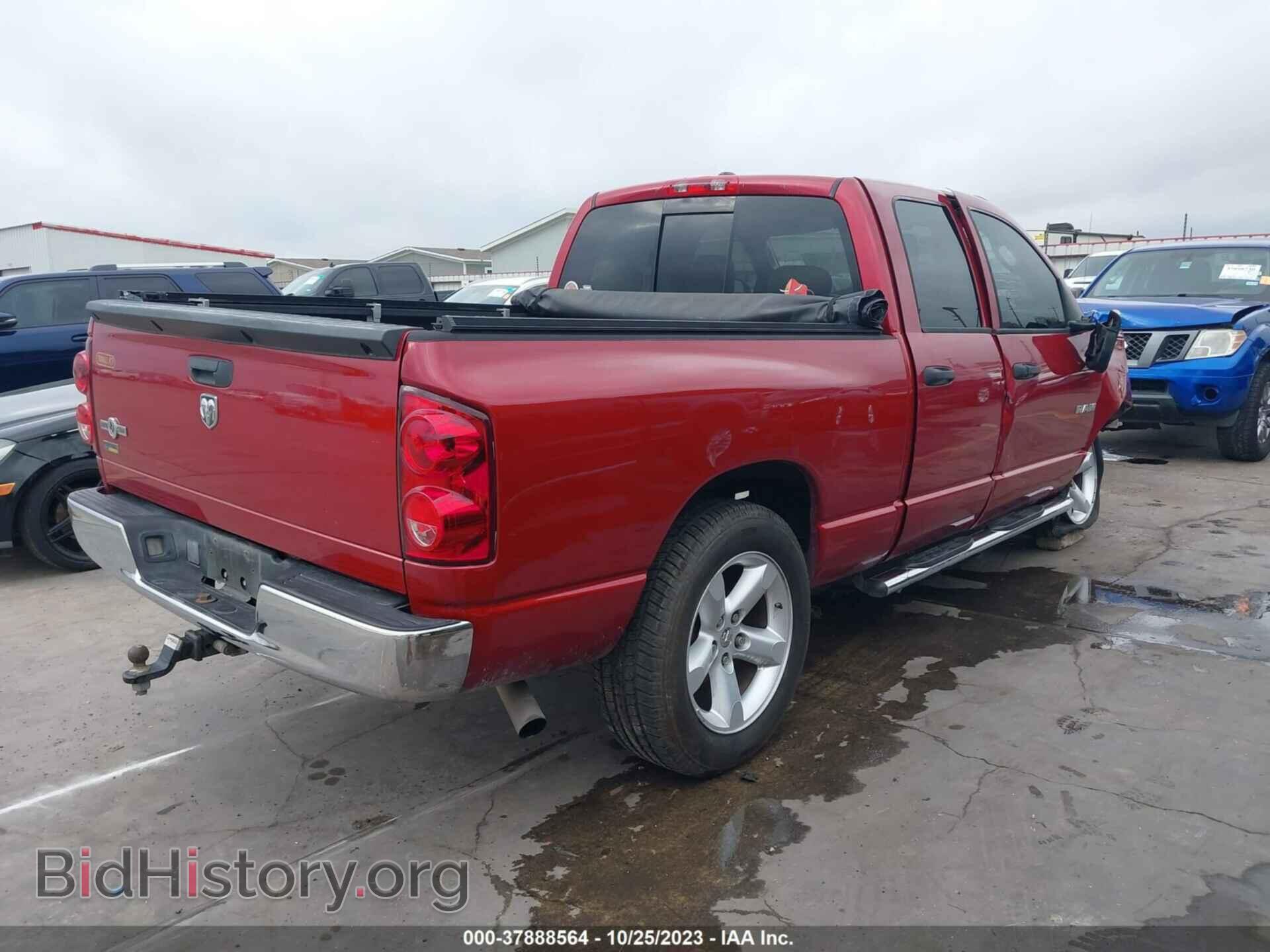 2008 DODGE RAM 1500 - VIN: 1D7HA18N88S575538 - Фото 4