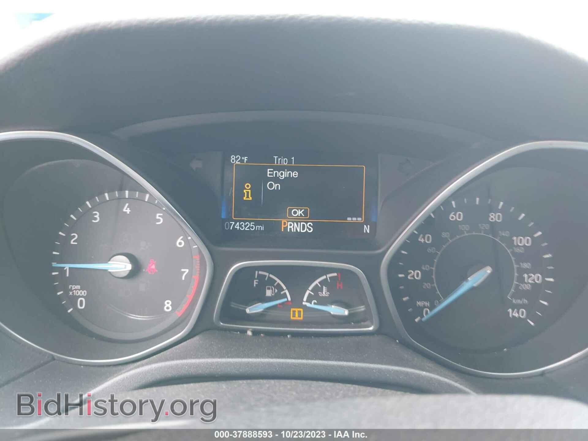 2017 FORD FOCUS - VIN: 1FADP3M22HL205975 - Фото 7