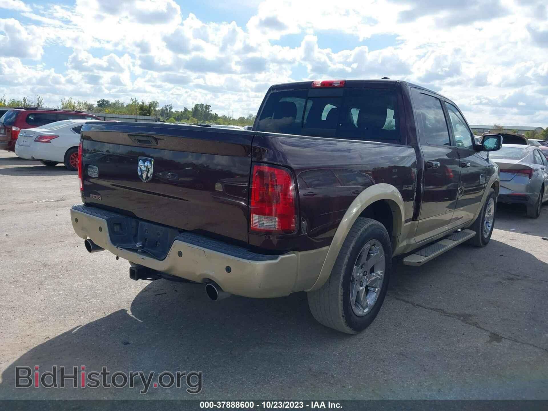 2012 RAM 1500 - VIN: 1C6RD6PT9CS297946 - Фото 4
