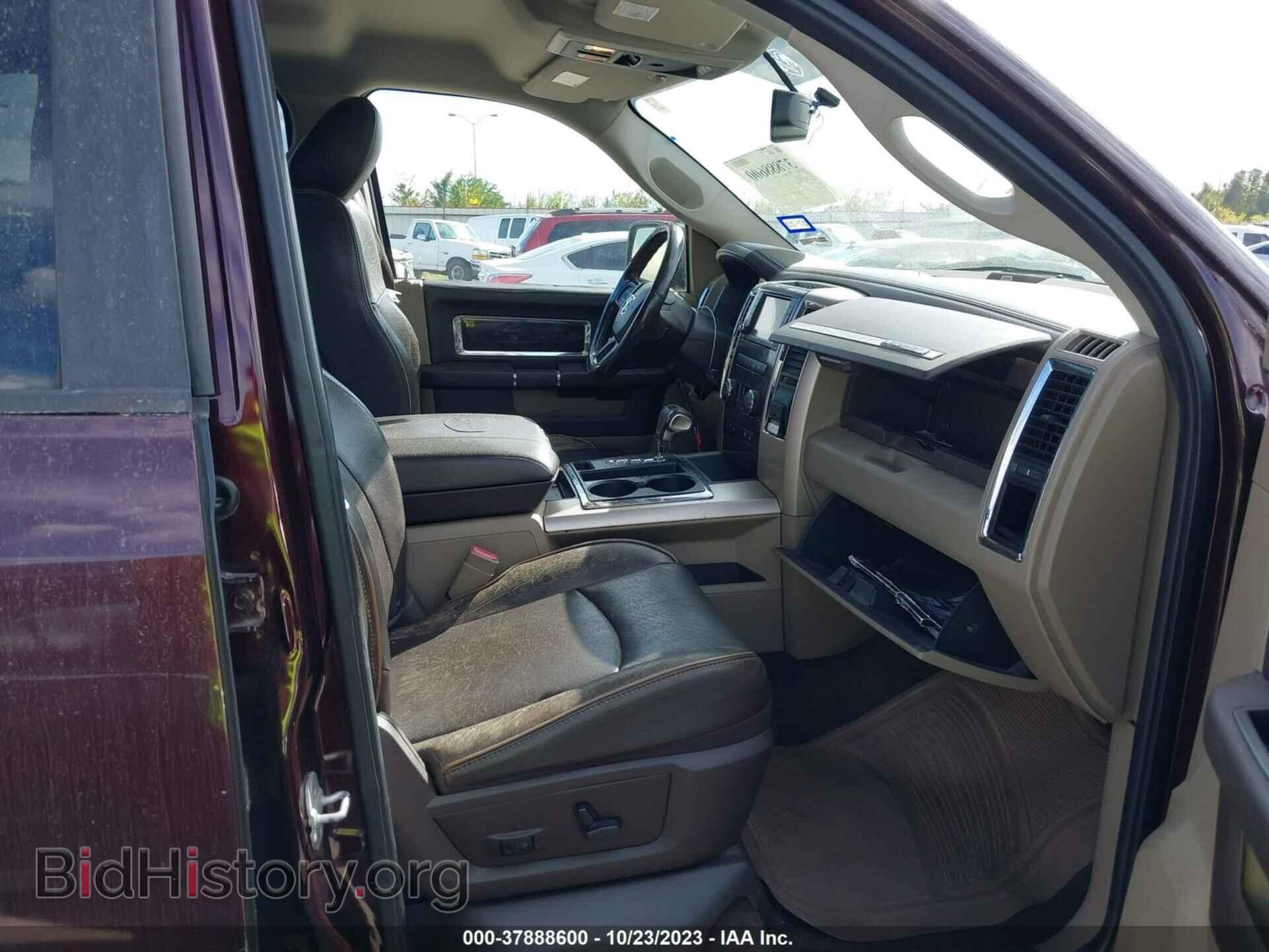 2012 RAM 1500 - VIN: 1C6RD6PT9CS297946 - Фото 5