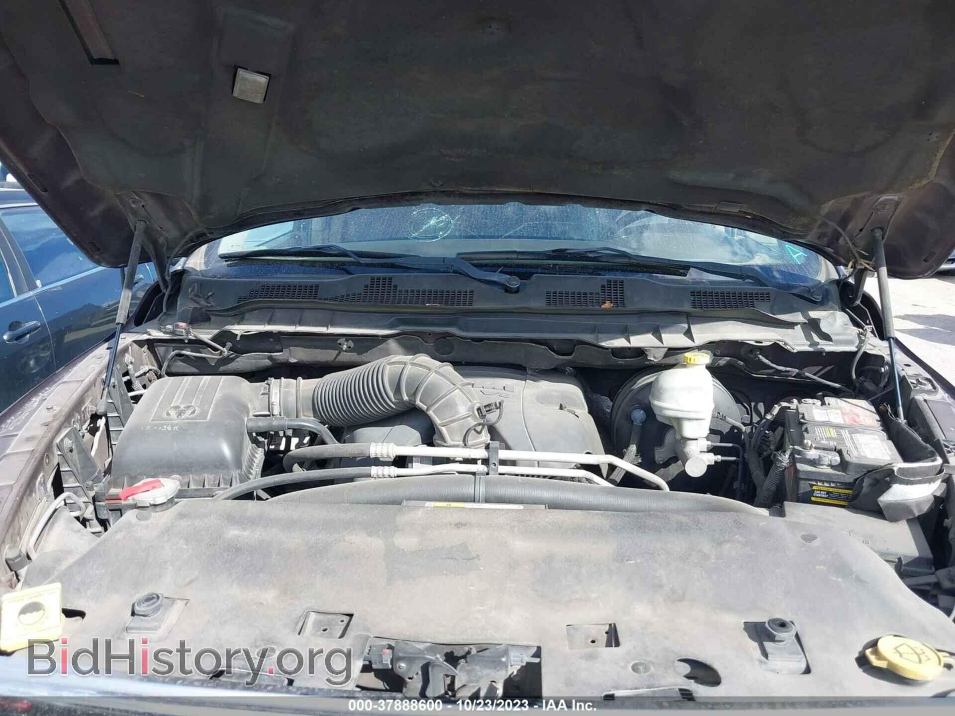 2012 RAM 1500 - VIN: 1C6RD6PT9CS297946 - Фото 10