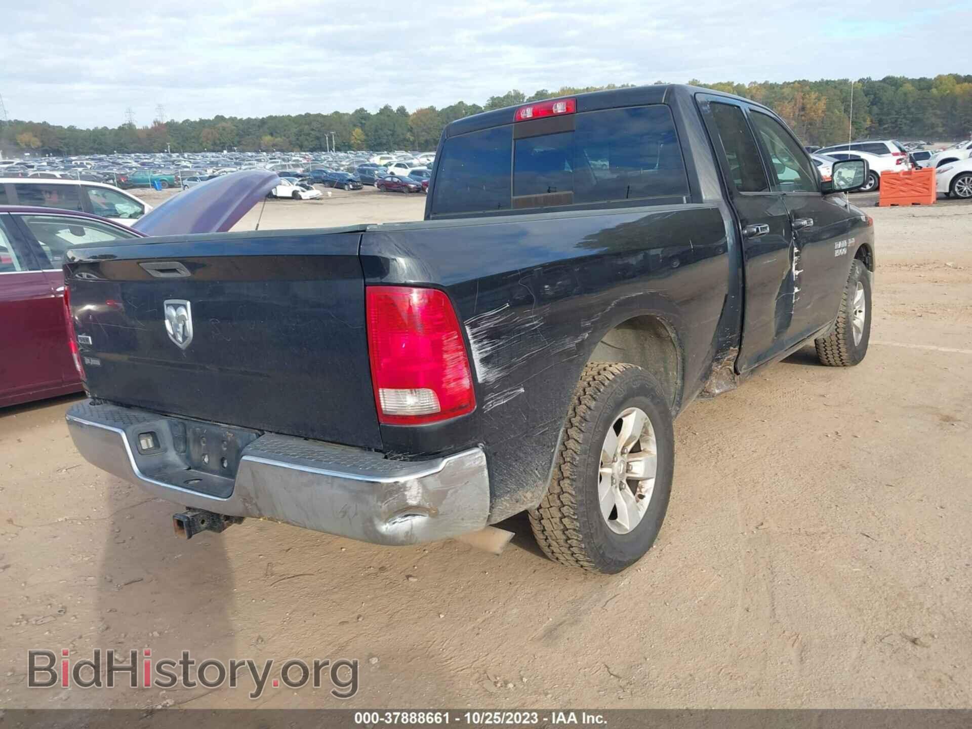 2016 RAM 1500 - VIN: 1C6RR6GT2GS311953 - Фото 4