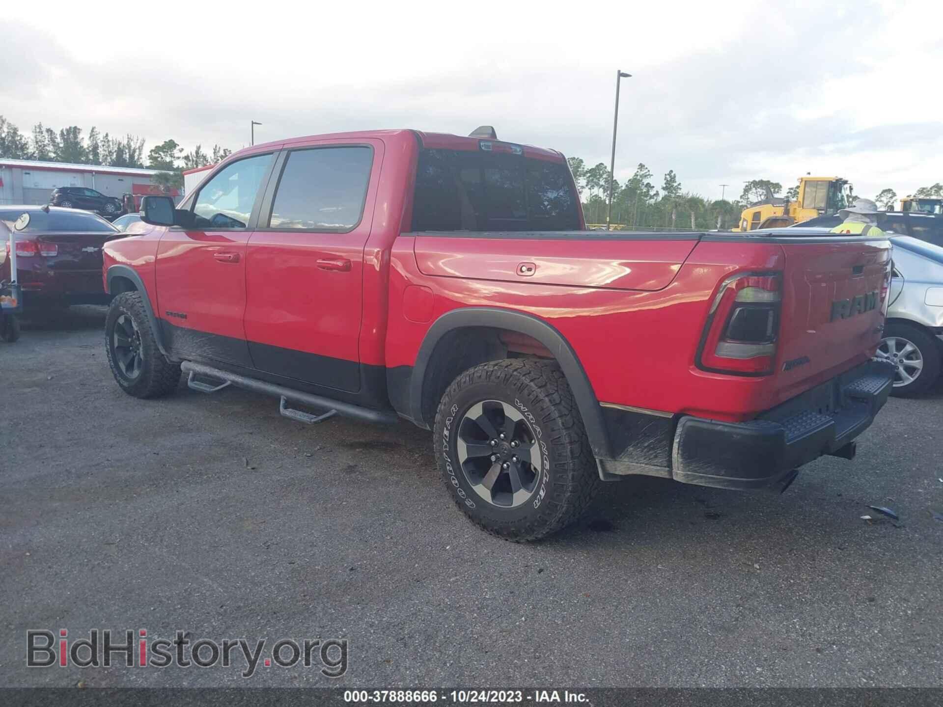 2019 RAM 1500 - VIN: 1C6SRFLT3KN784212 - Фото 3