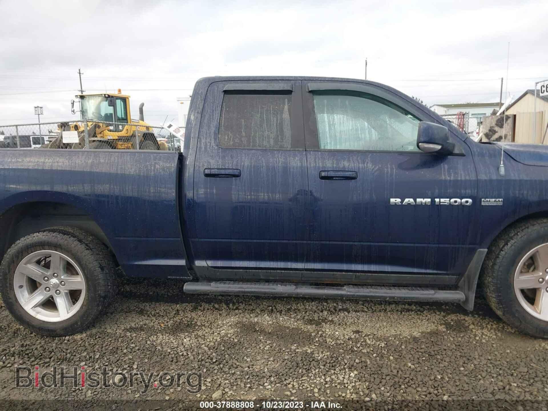 2012 RAM 1500 - VIN: 1C6RD7HT3CS173241 - Photo 14