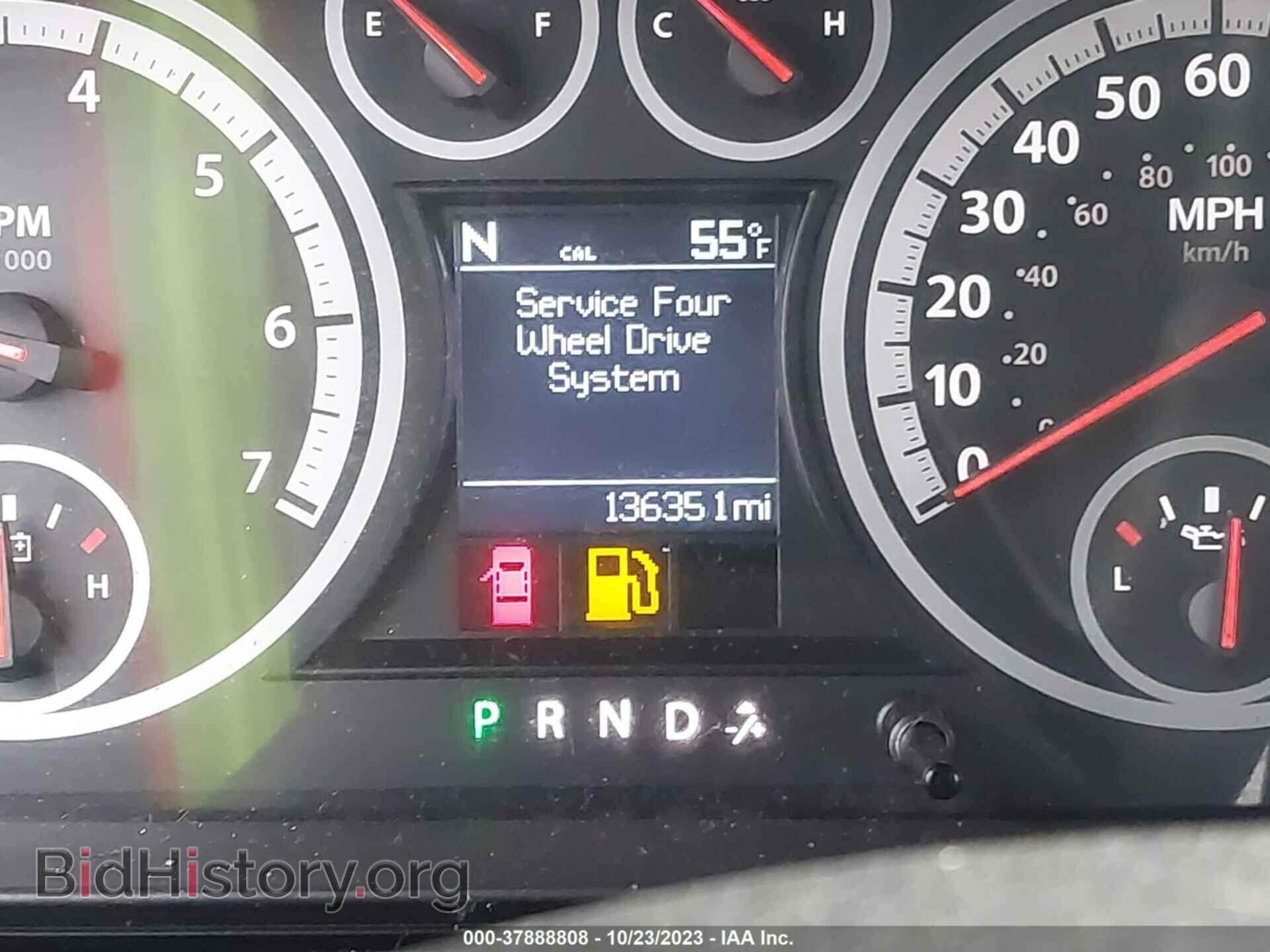 2012 RAM 1500 - VIN: 1C6RD7HT3CS173241 - Photo 16