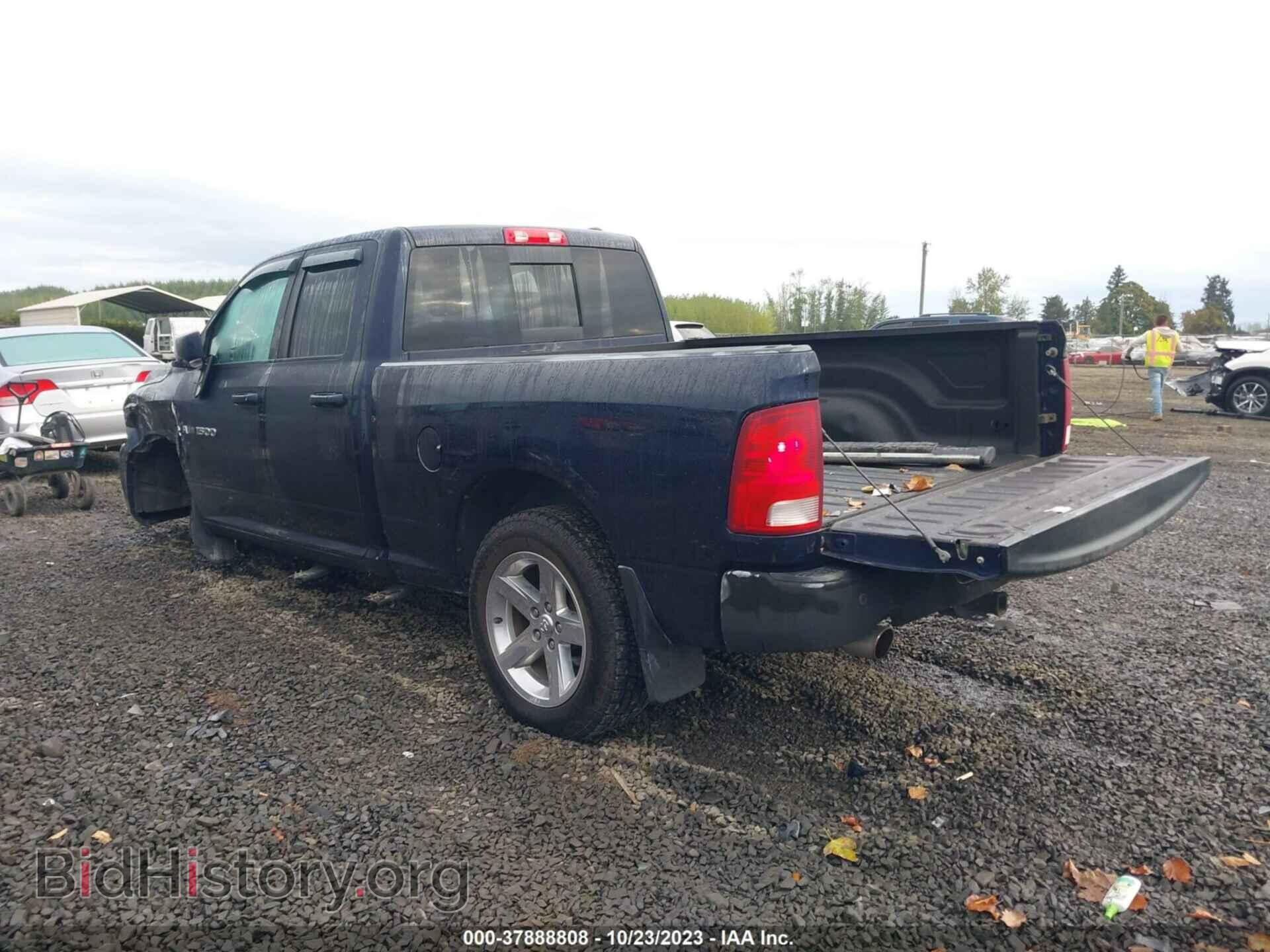 2012 RAM 1500 - VIN: 1C6RD7HT3CS173241 - Photo 3